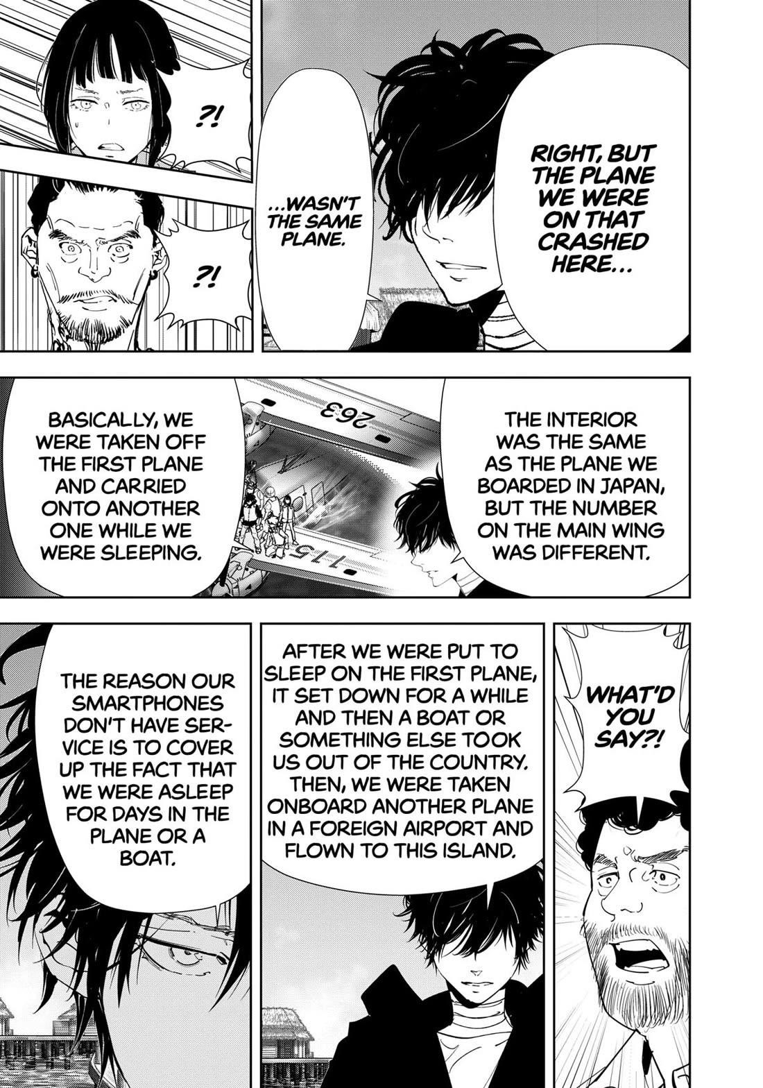 Ron Kamonohashi: Deranged Detective Chapter 153 - Page 14