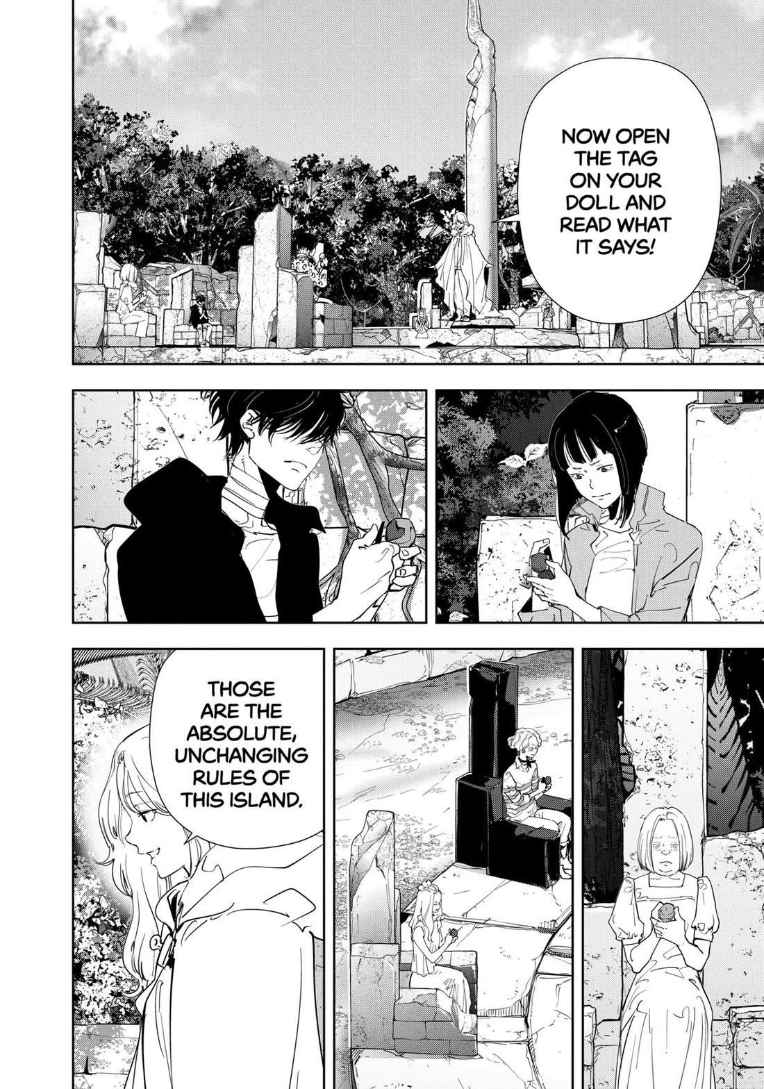 Ron Kamonohashi: Deranged Detective Chapter 153 - Page 19