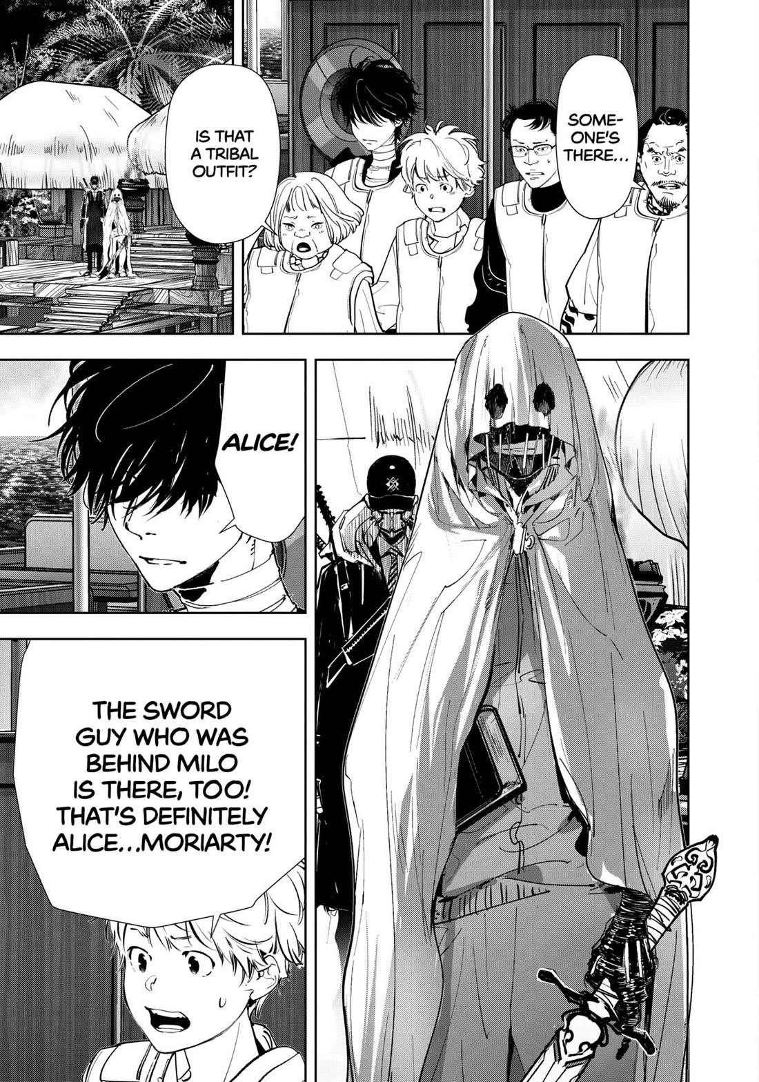 Ron Kamonohashi: Deranged Detective Chapter 153 - Page 2