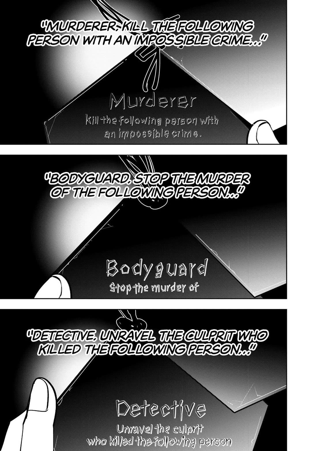 Ron Kamonohashi: Deranged Detective Chapter 153 - Page 20