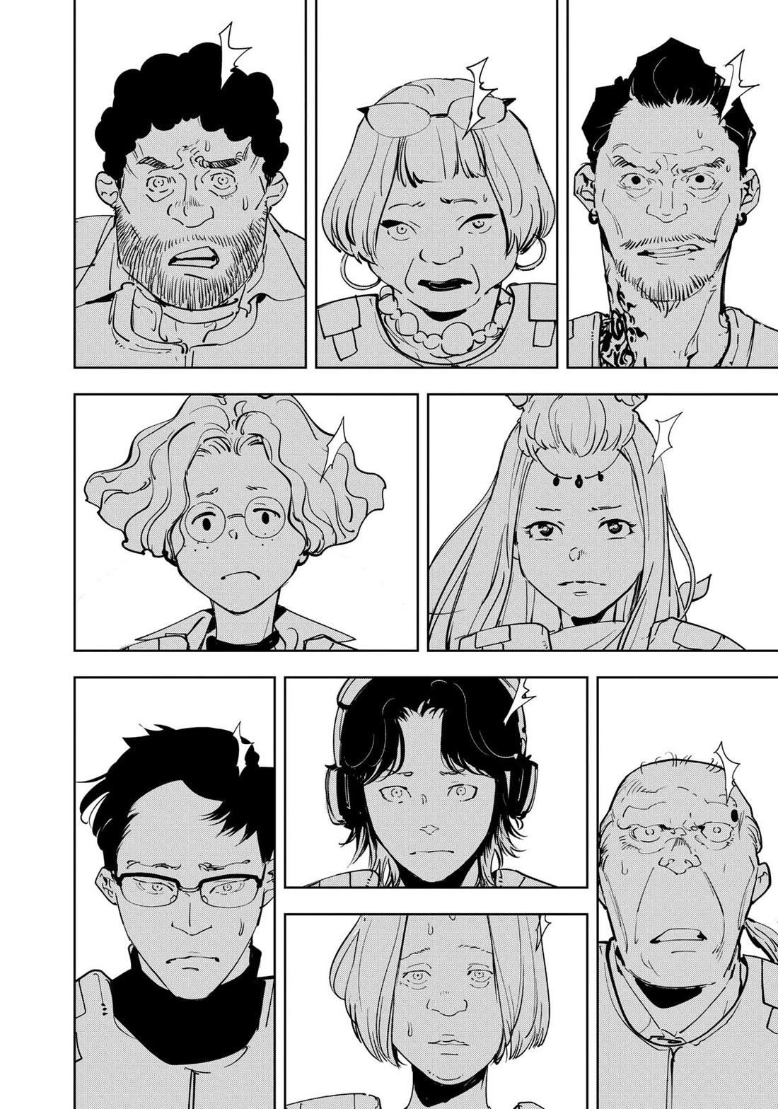 Ron Kamonohashi: Deranged Detective Chapter 153 - Page 3