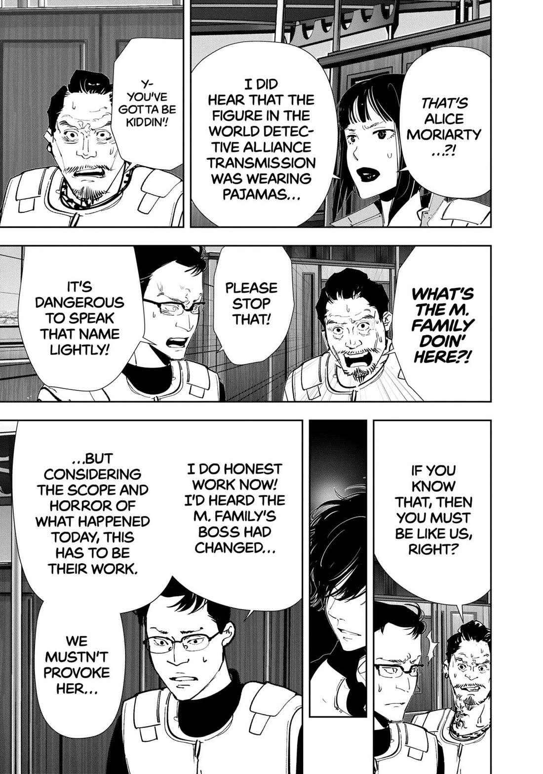 Ron Kamonohashi: Deranged Detective Chapter 153 - Page 4