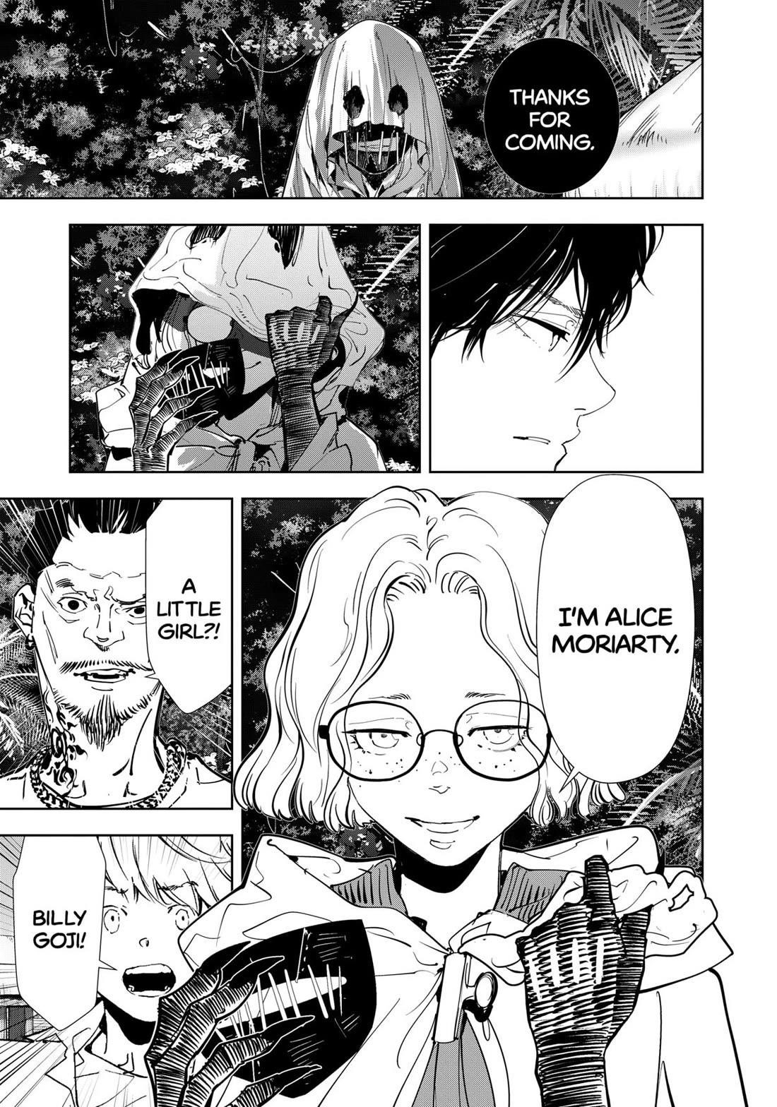 Ron Kamonohashi: Deranged Detective Chapter 153 - Page 6