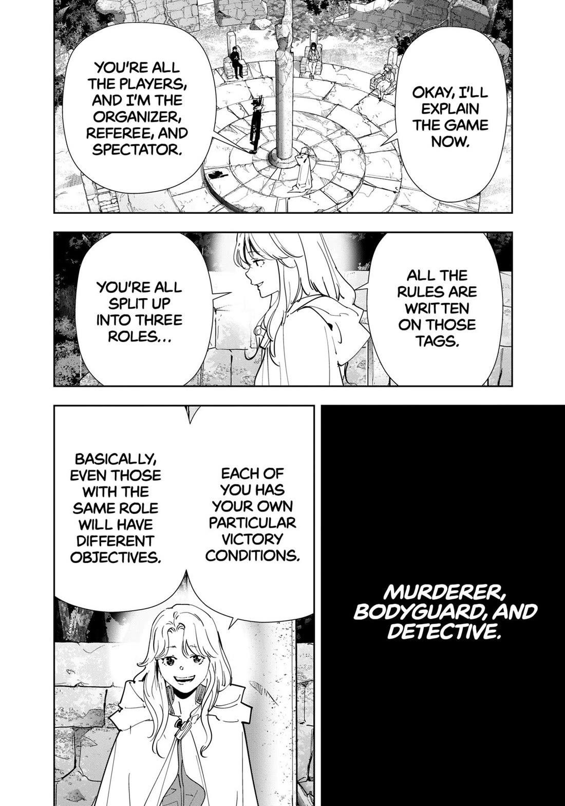 Ron Kamonohashi: Deranged Detective Chapter 154 - Page 8