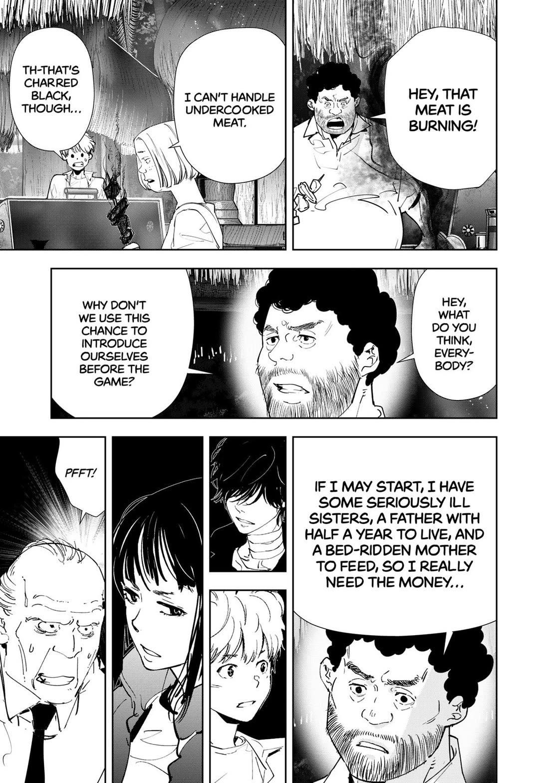 Ron Kamonohashi: Deranged Detective Chapter 155 - Page 11