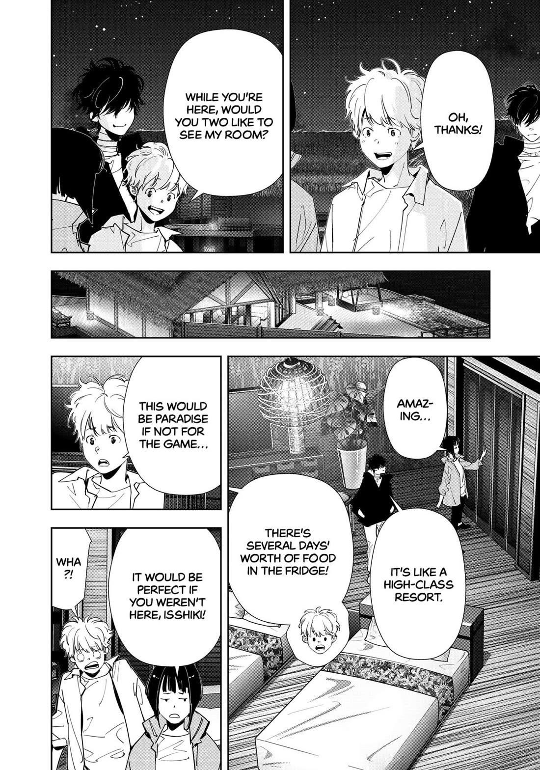 Ron Kamonohashi: Deranged Detective Chapter 155 - Page 16