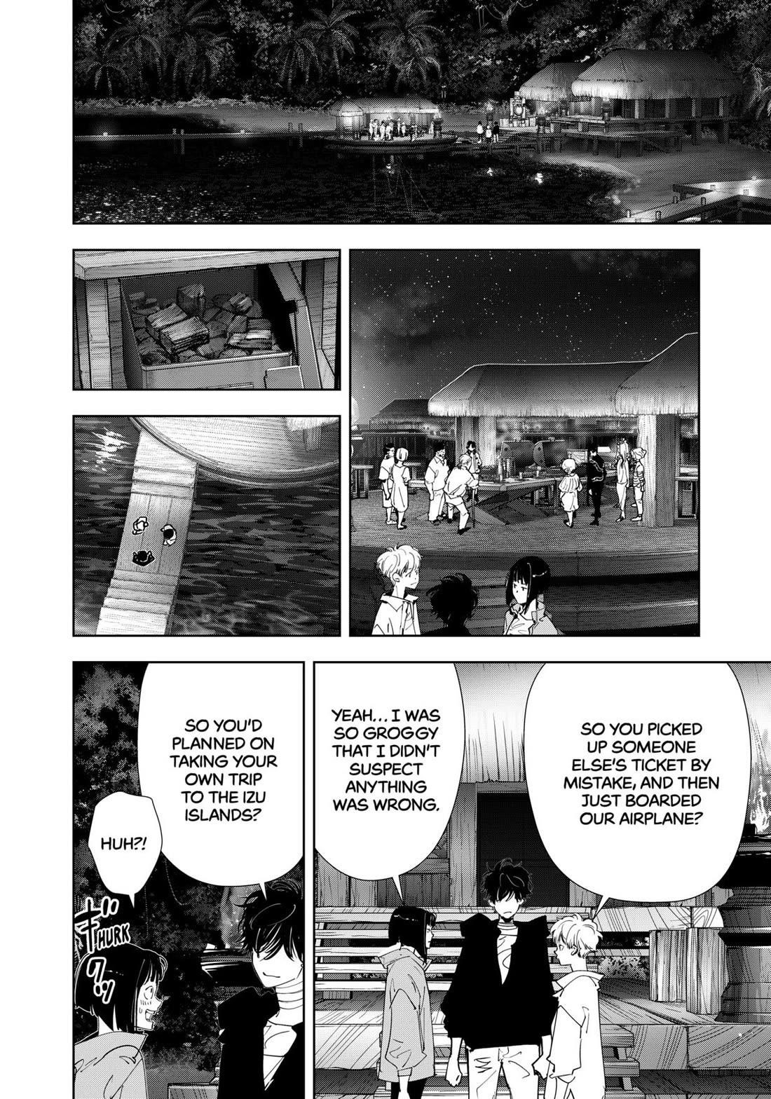 Ron Kamonohashi: Deranged Detective Chapter 155 - Page 2