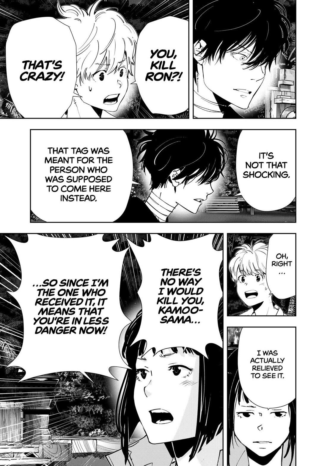 Ron Kamonohashi: Deranged Detective Chapter 155 - Page 5