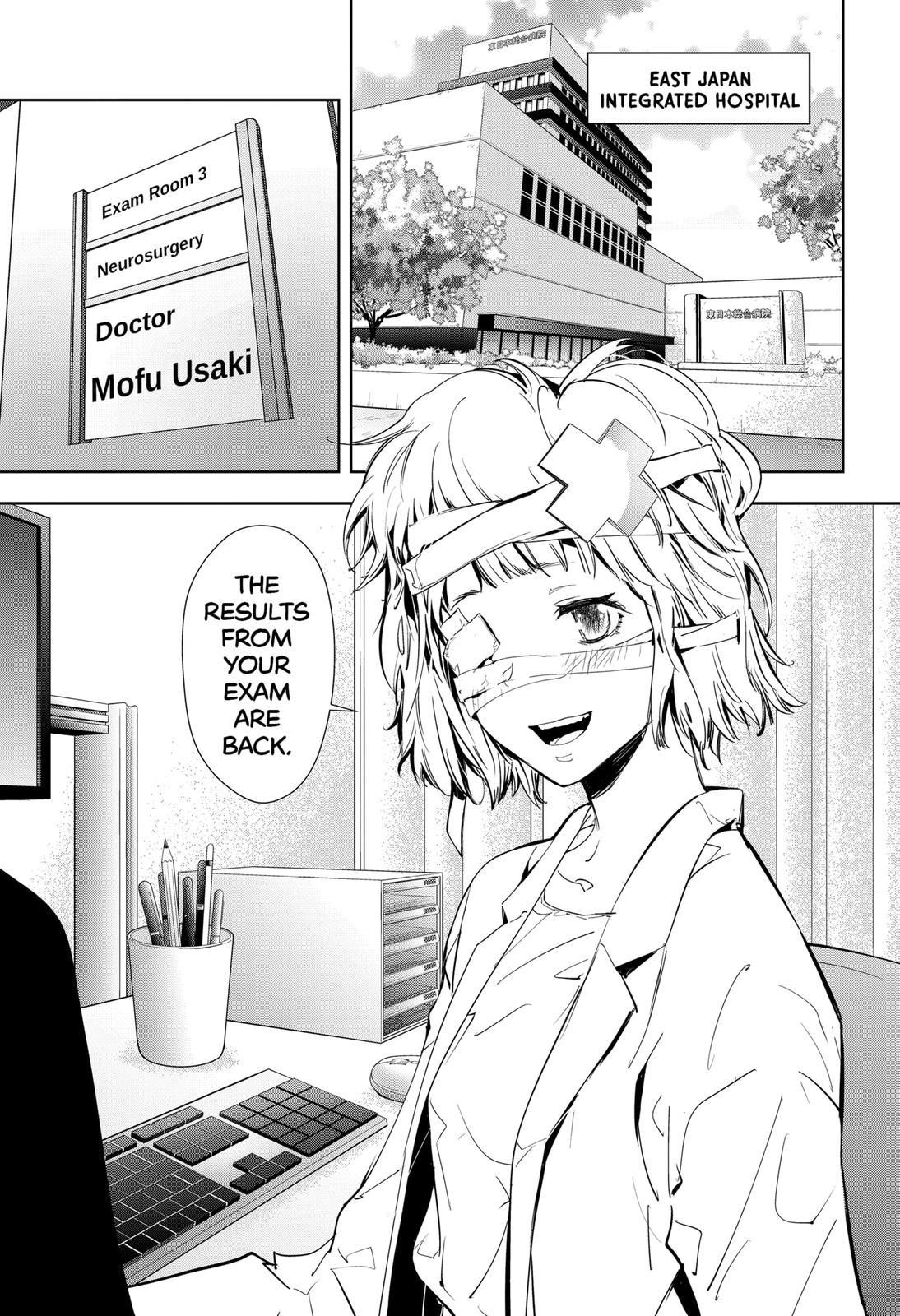 Ron Kamonohashi: Deranged Detective Chapter 16 - Page 1