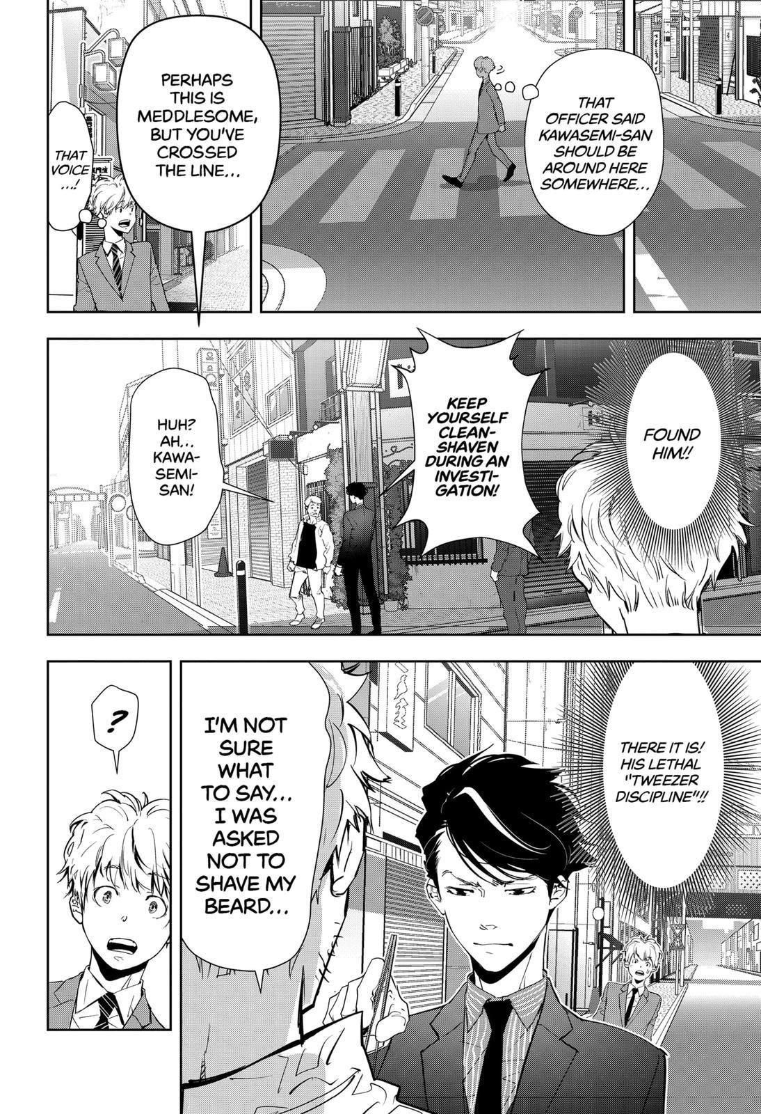 Ron Kamonohashi: Deranged Detective Chapter 16 - Page 10