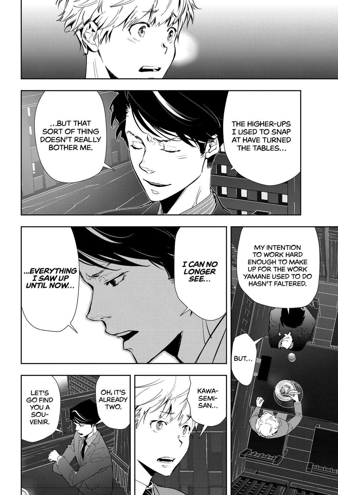 Ron Kamonohashi: Deranged Detective Chapter 16 - Page 14