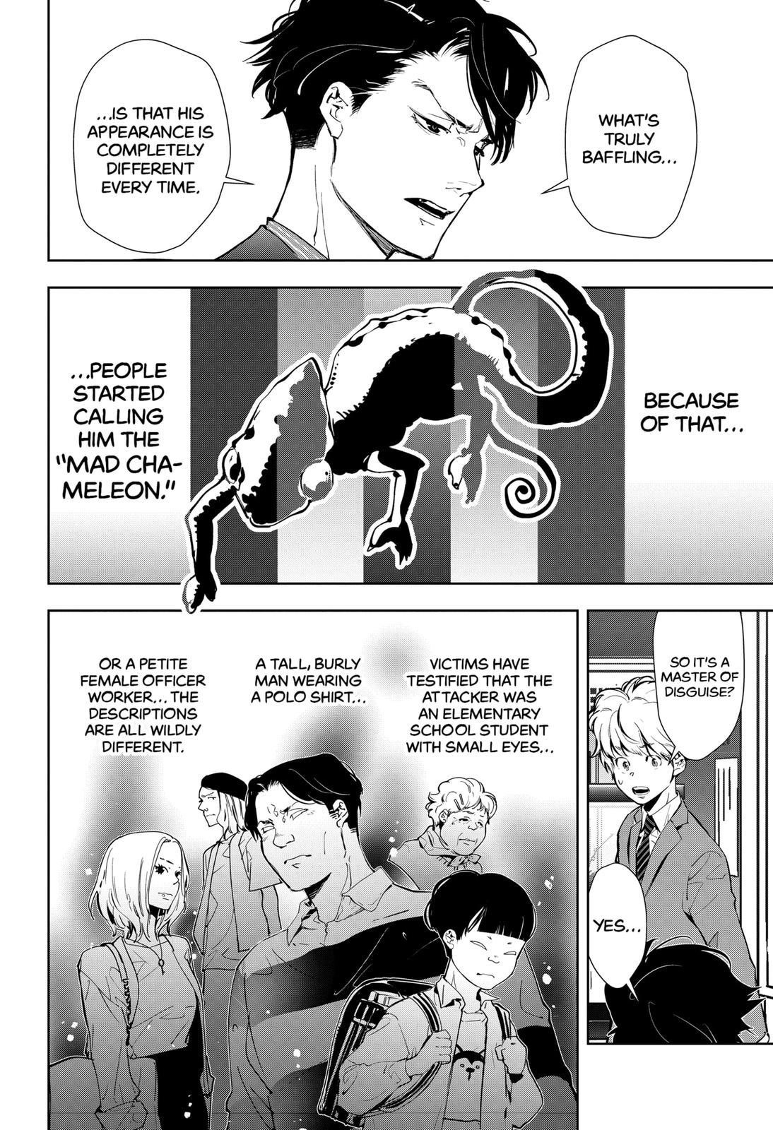 Ron Kamonohashi: Deranged Detective Chapter 16 - Page 16