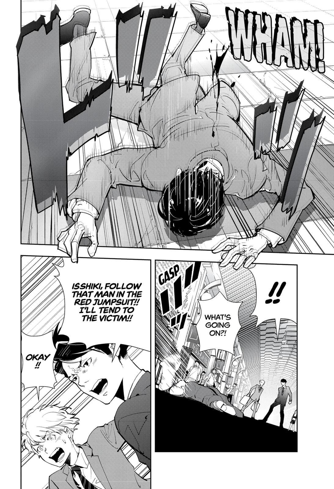 Ron Kamonohashi: Deranged Detective Chapter 16 - Page 18