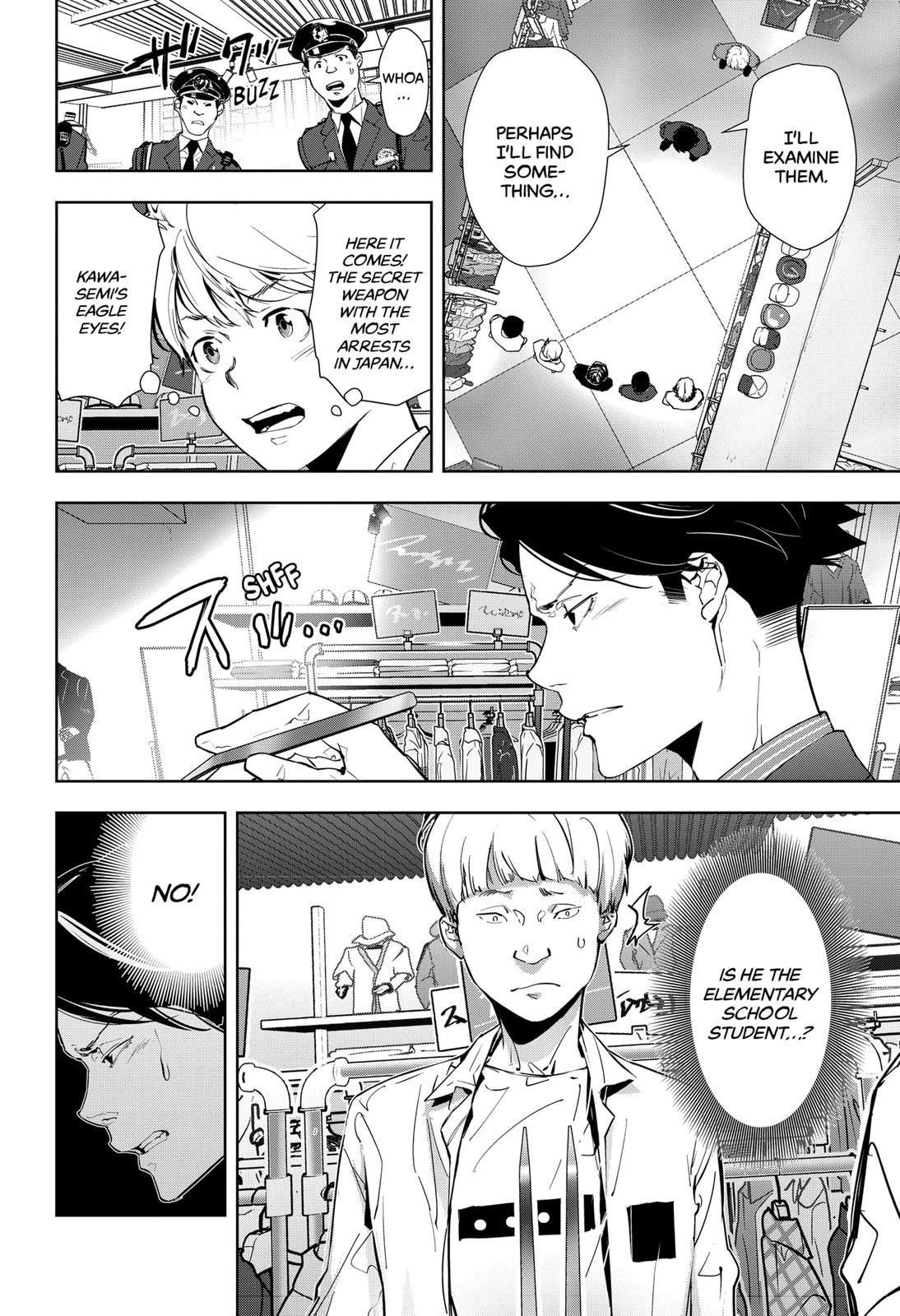Ron Kamonohashi: Deranged Detective Chapter 16 - Page 22