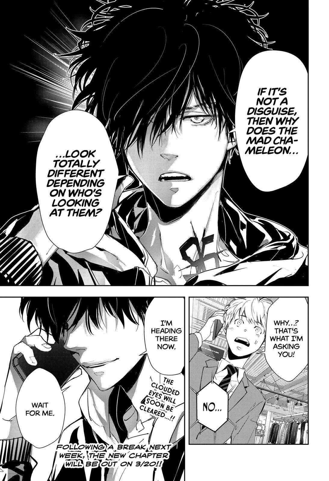 Ron Kamonohashi: Deranged Detective Chapter 16 - Page 25