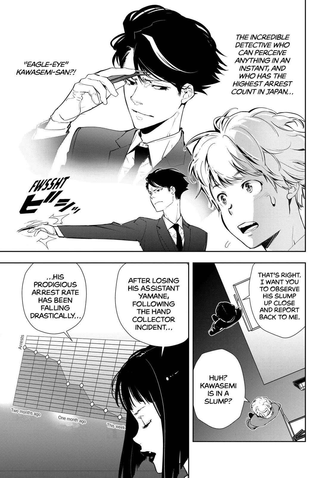 Ron Kamonohashi: Deranged Detective Chapter 16 - Page 5