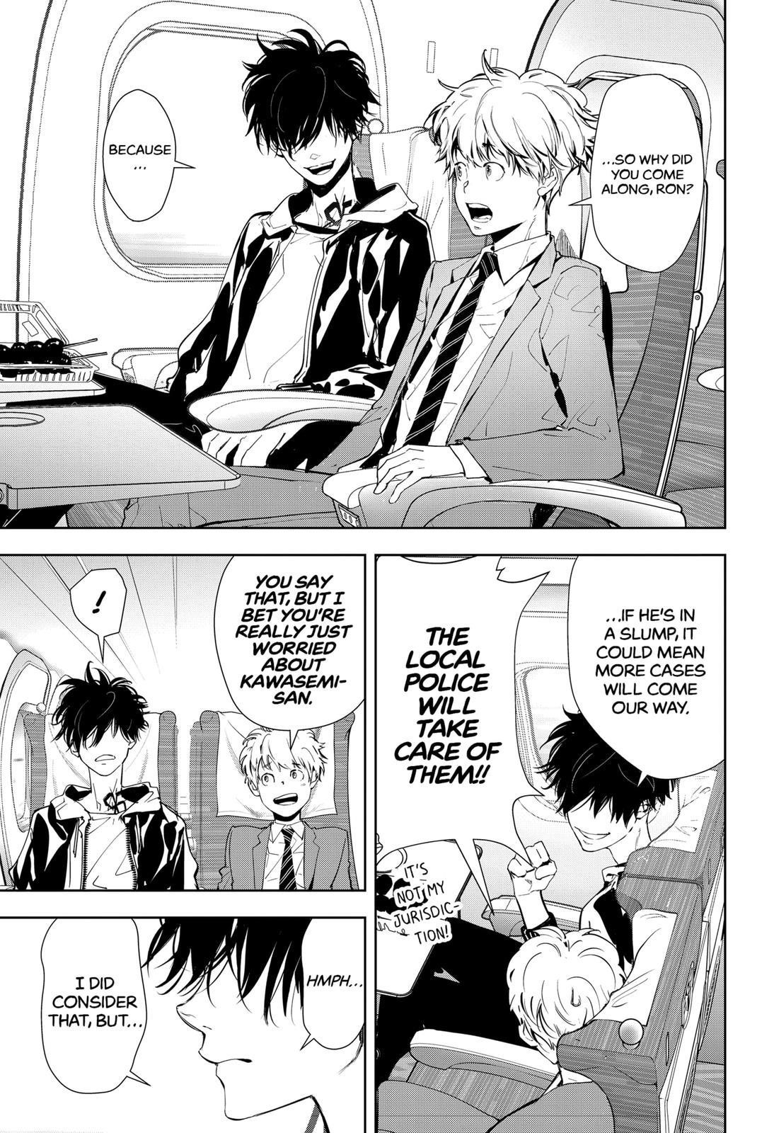 Ron Kamonohashi: Deranged Detective Chapter 16 - Page 7