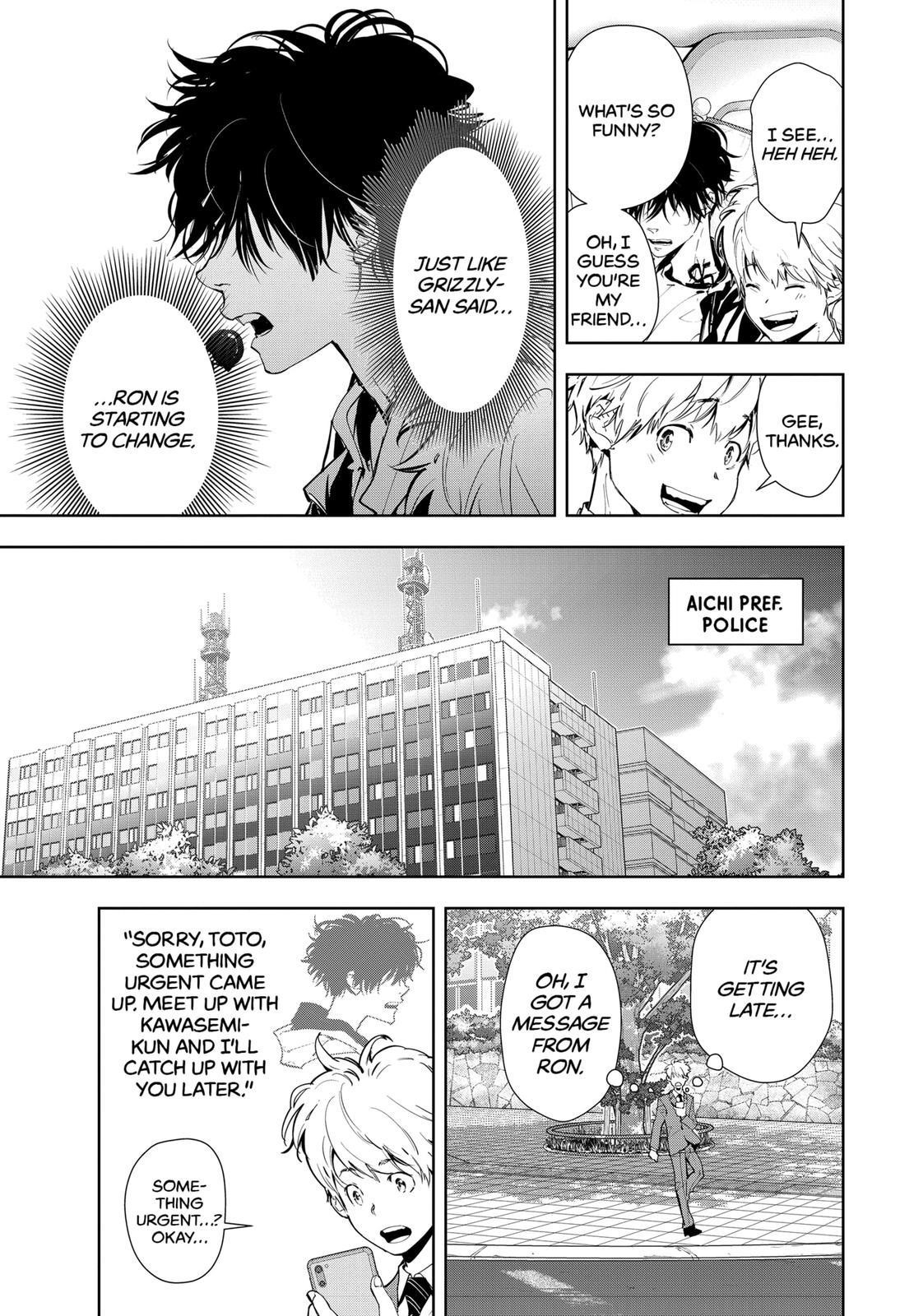 Ron Kamonohashi: Deranged Detective Chapter 16 - Page 9