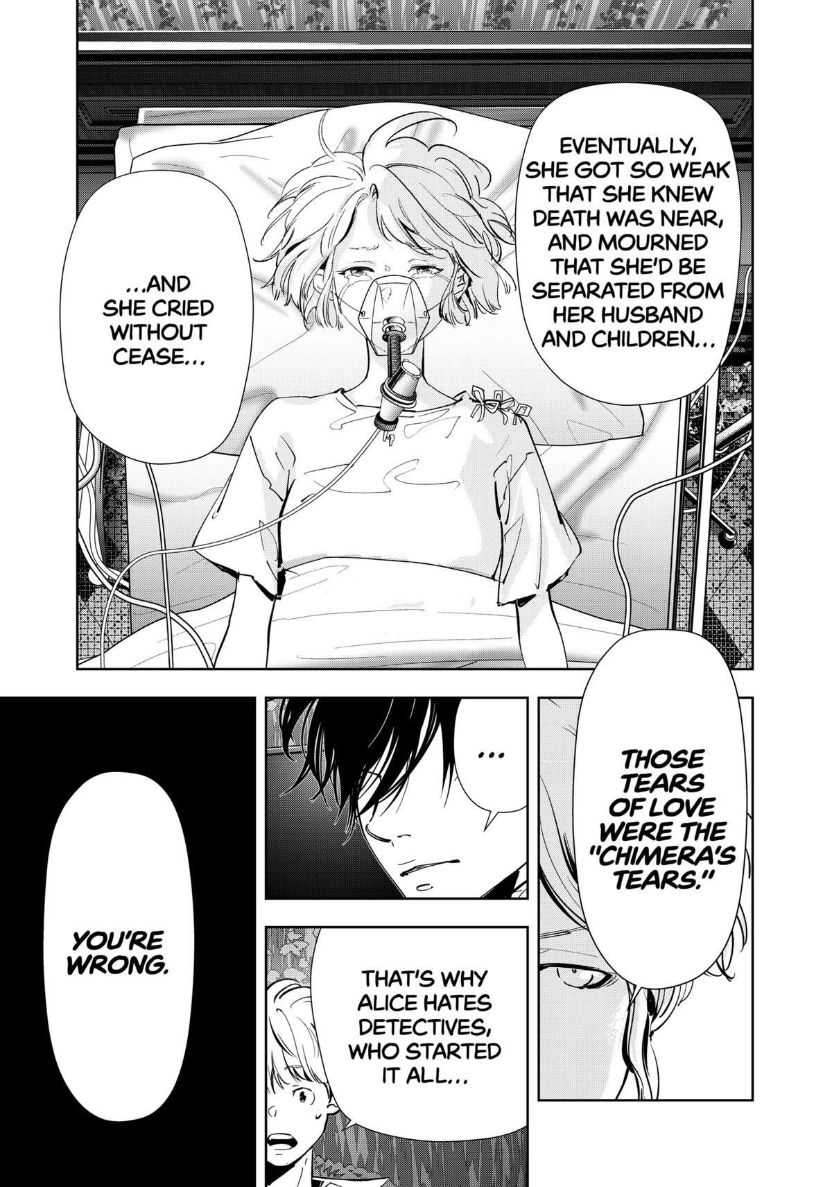 Ron Kamonohashi: Deranged Detective Chapter 161 - Page 11