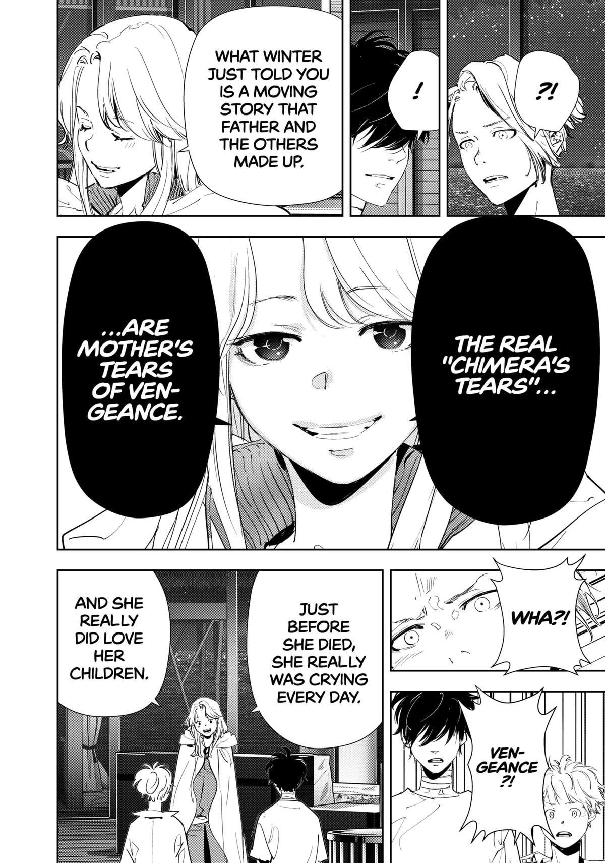 Ron Kamonohashi: Deranged Detective Chapter 161 - Page 12