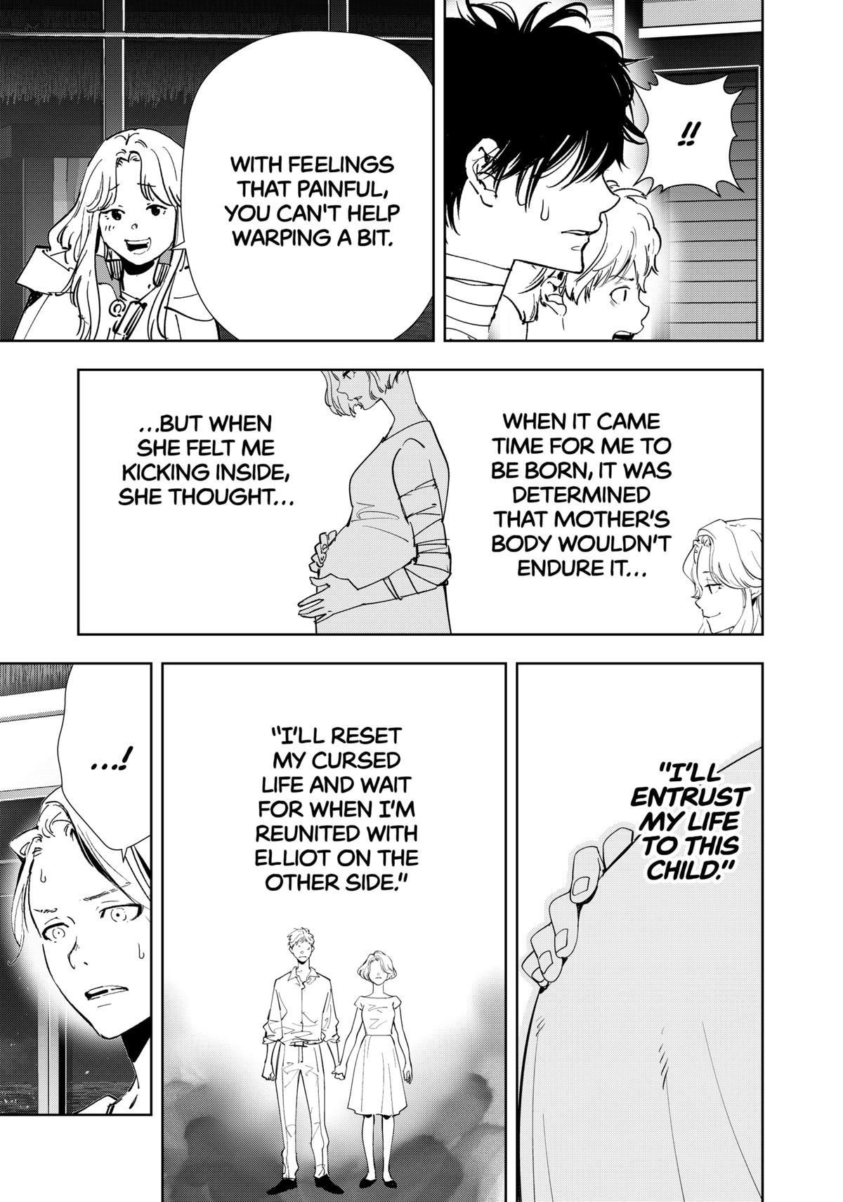 Ron Kamonohashi: Deranged Detective Chapter 161 - Page 17