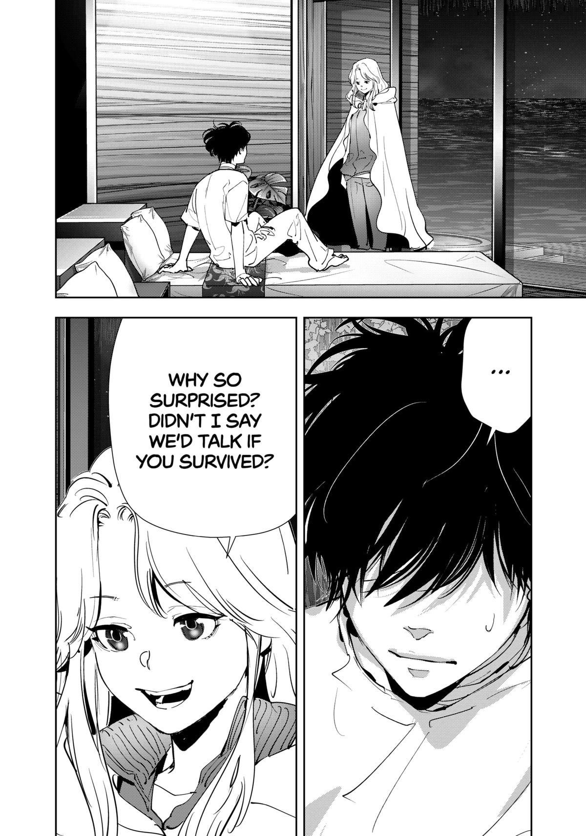 Ron Kamonohashi: Deranged Detective Chapter 161 - Page 2