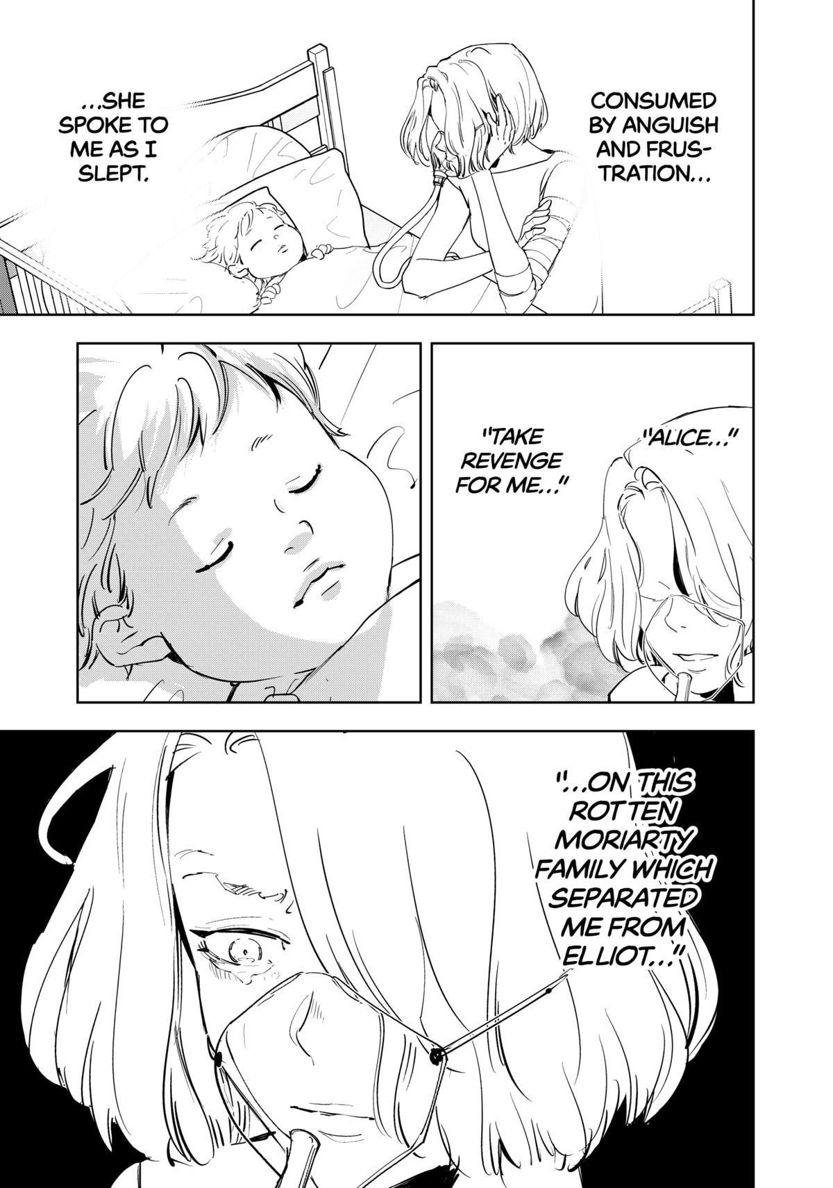 Ron Kamonohashi: Deranged Detective Chapter 161 - Page 21