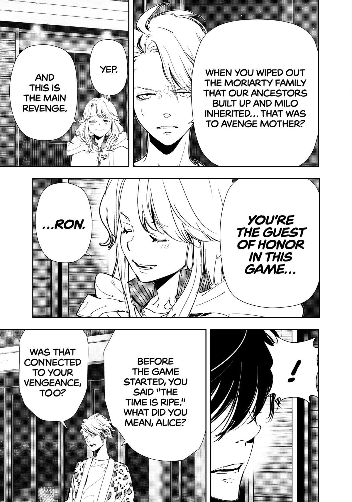 Ron Kamonohashi: Deranged Detective Chapter 161 - Page 25