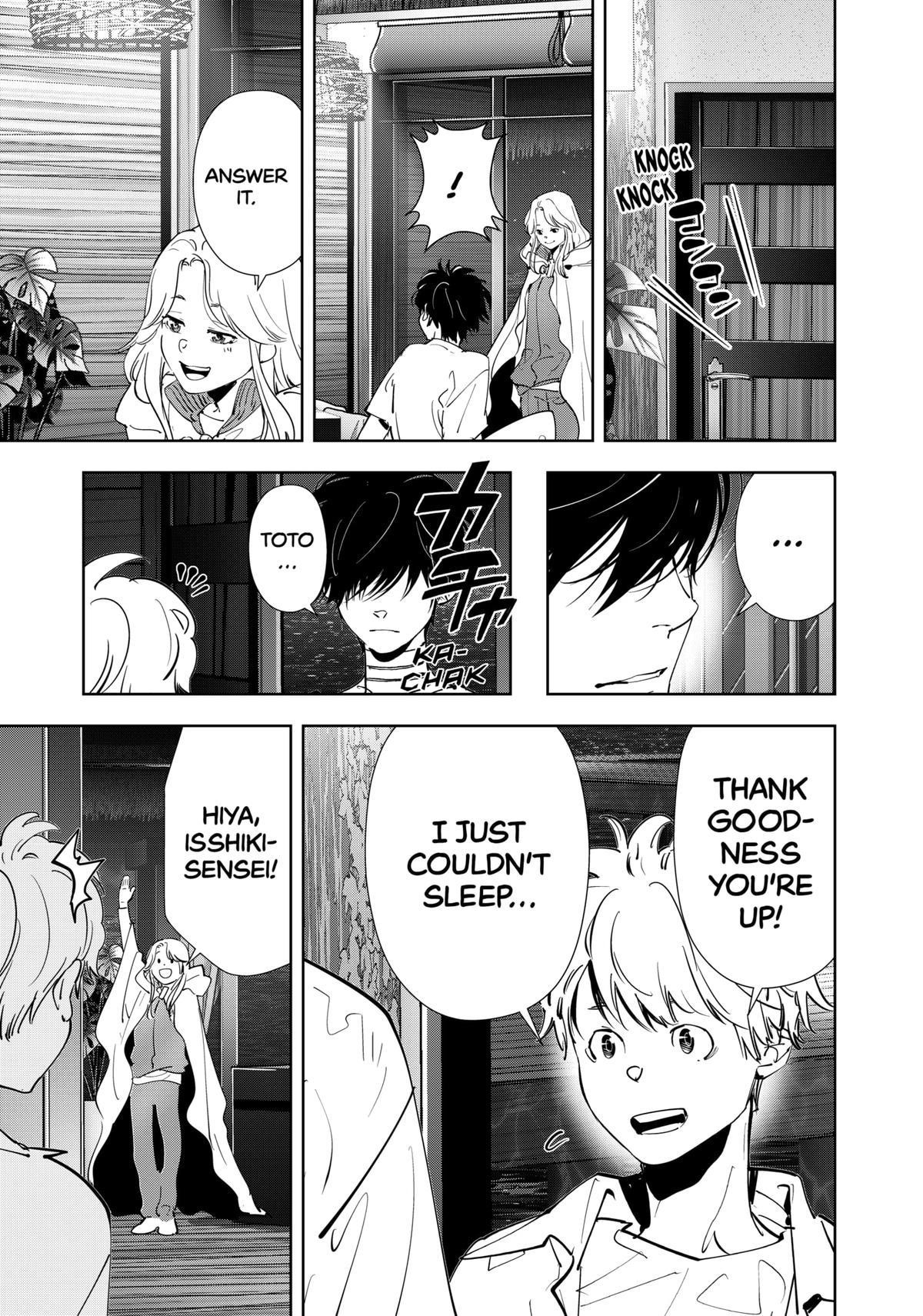 Ron Kamonohashi: Deranged Detective Chapter 161 - Page 3