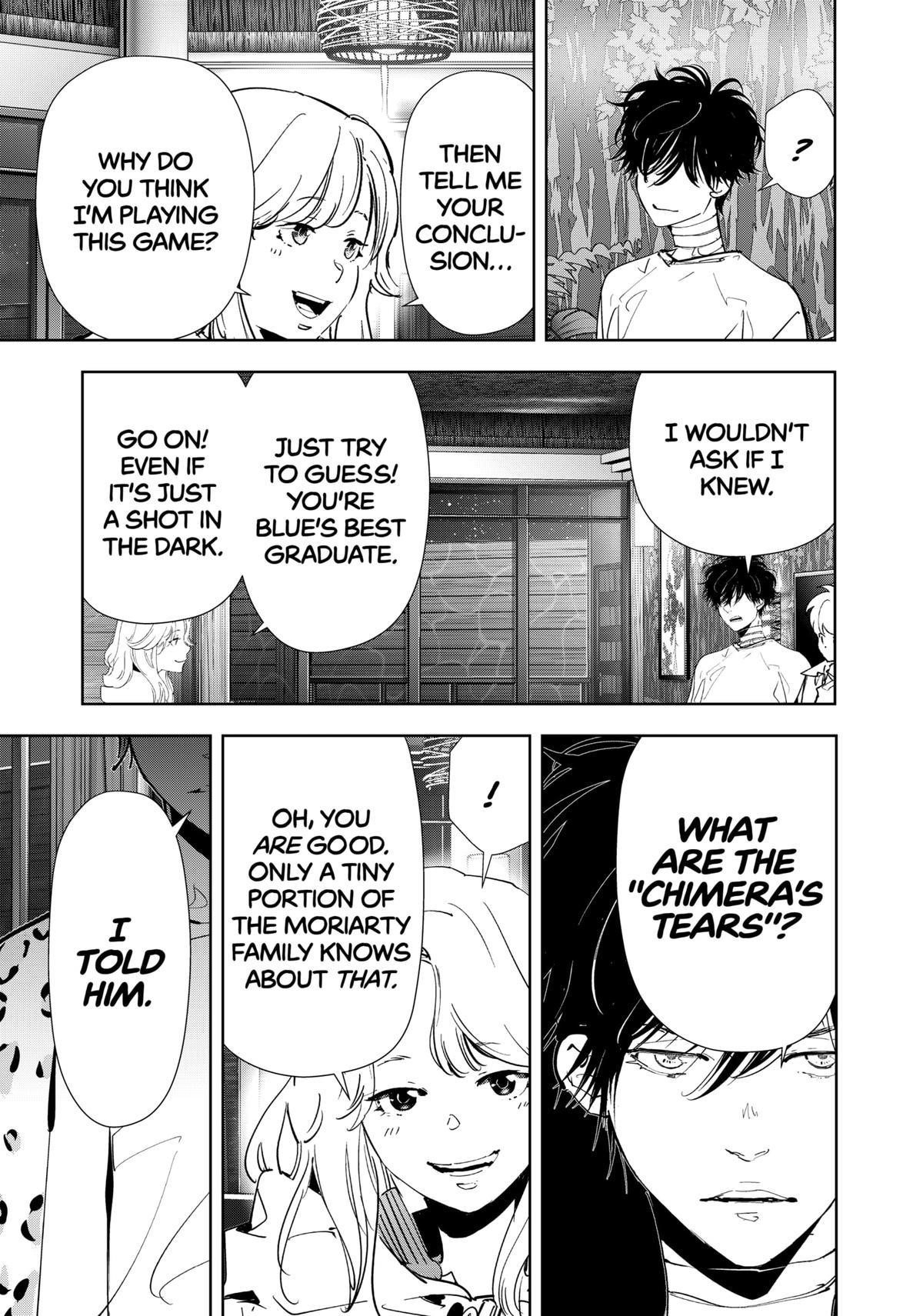 Ron Kamonohashi: Deranged Detective Chapter 161 - Page 7