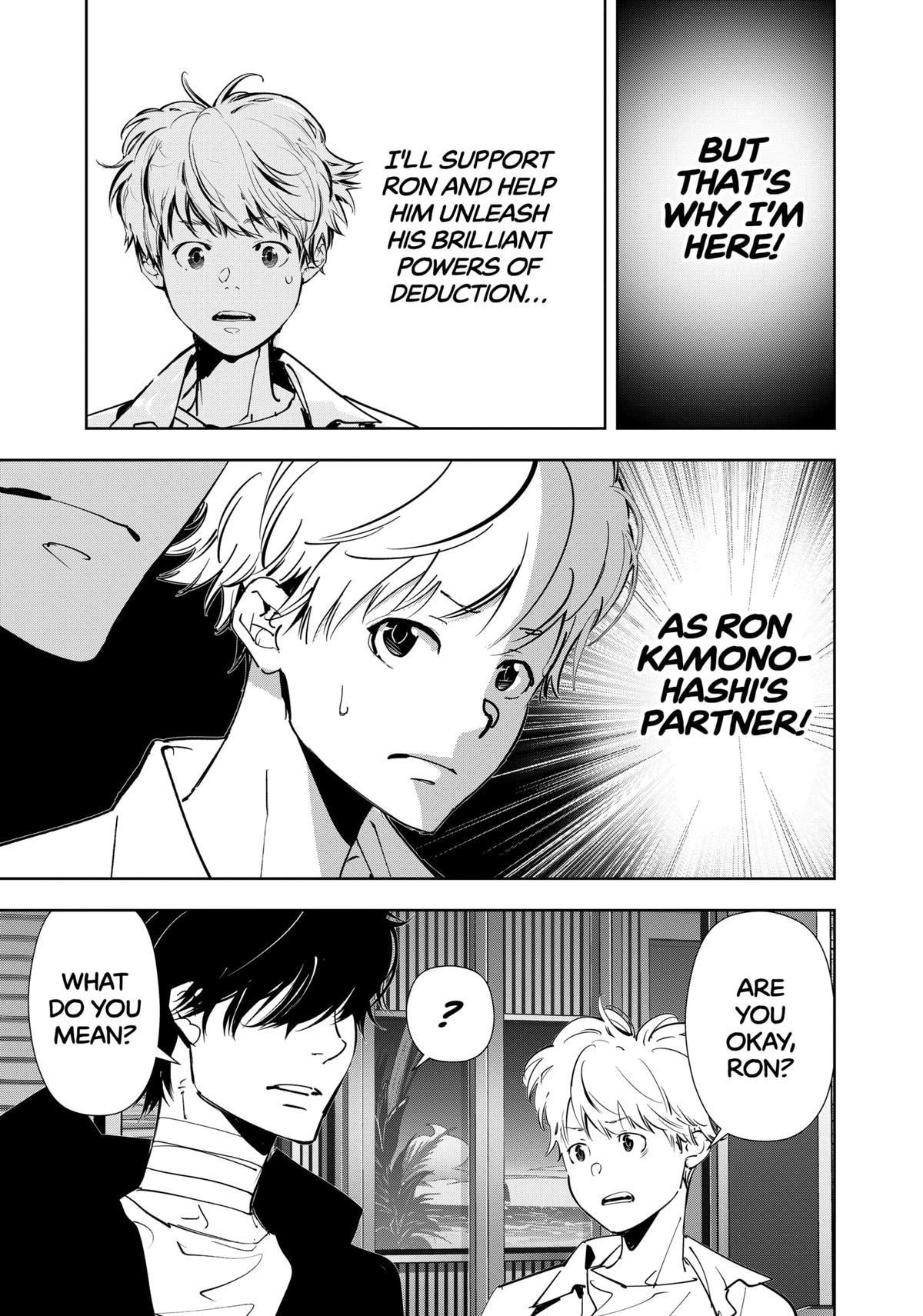 Ron Kamonohashi: Deranged Detective Chapter 162 - Page 11