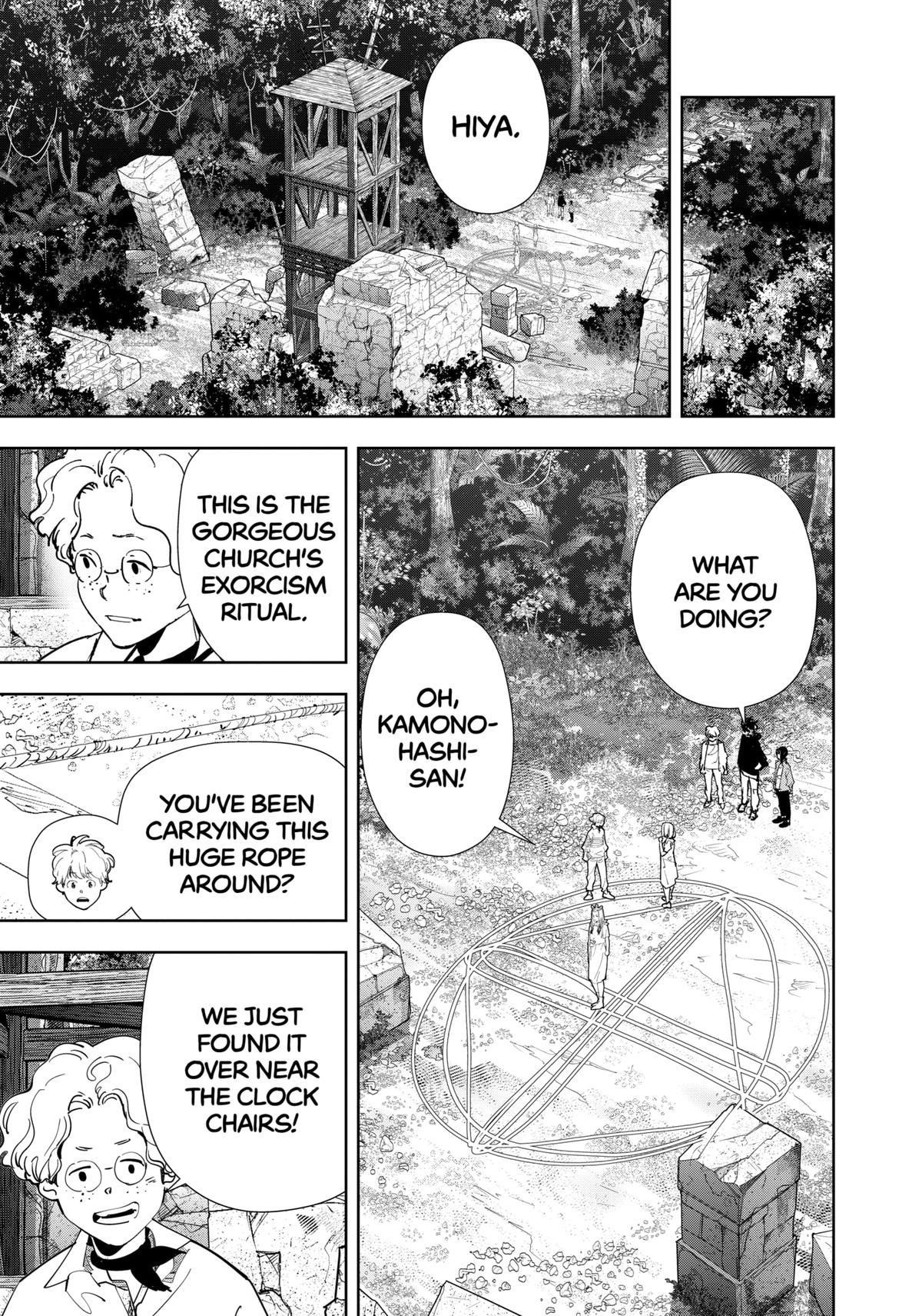 Ron Kamonohashi: Deranged Detective Chapter 162 - Page 15