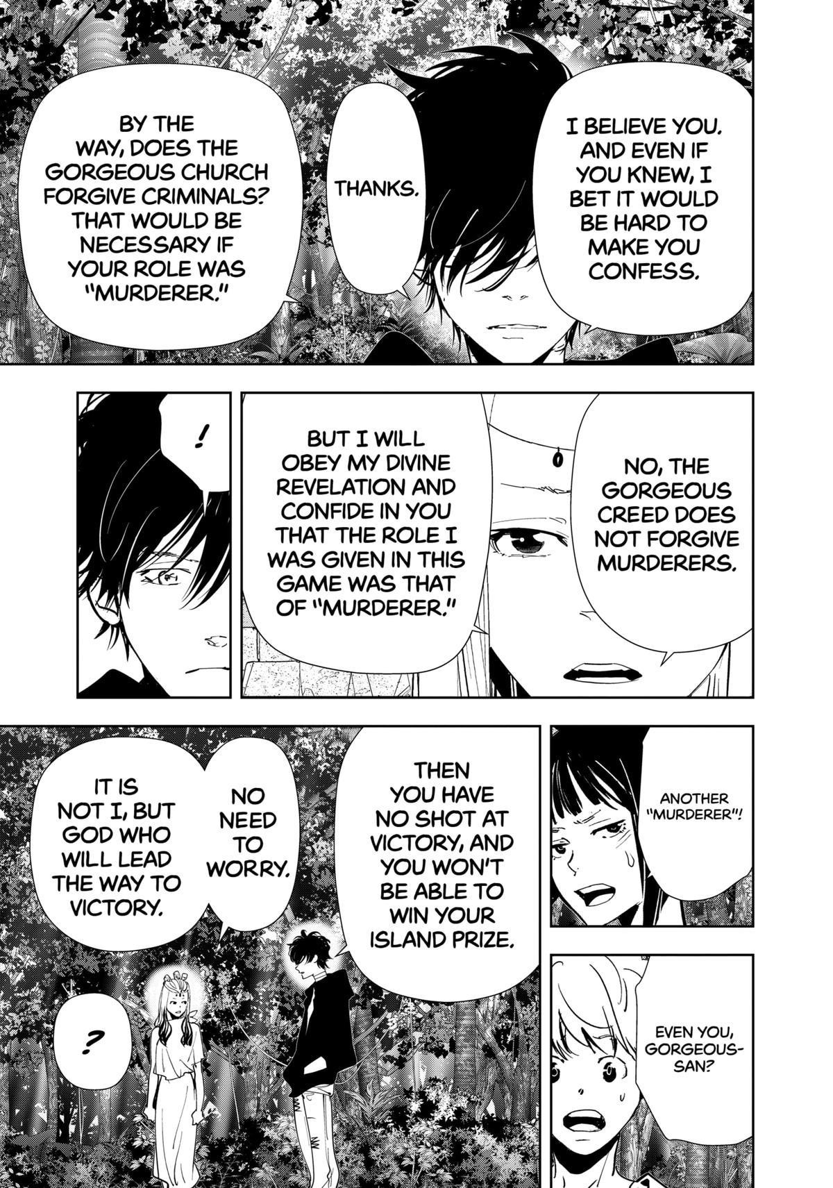 Ron Kamonohashi: Deranged Detective Chapter 162 - Page 19