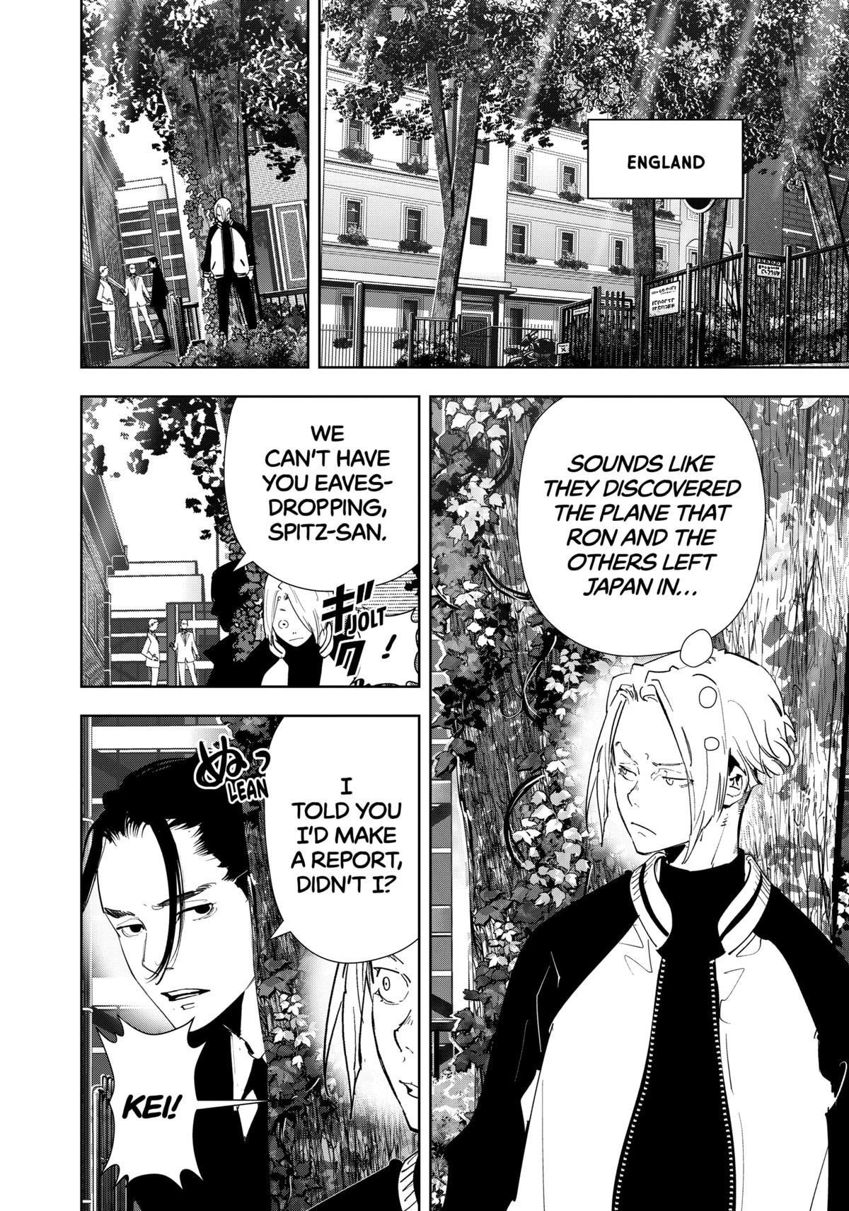 Ron Kamonohashi: Deranged Detective Chapter 162 - Page 2