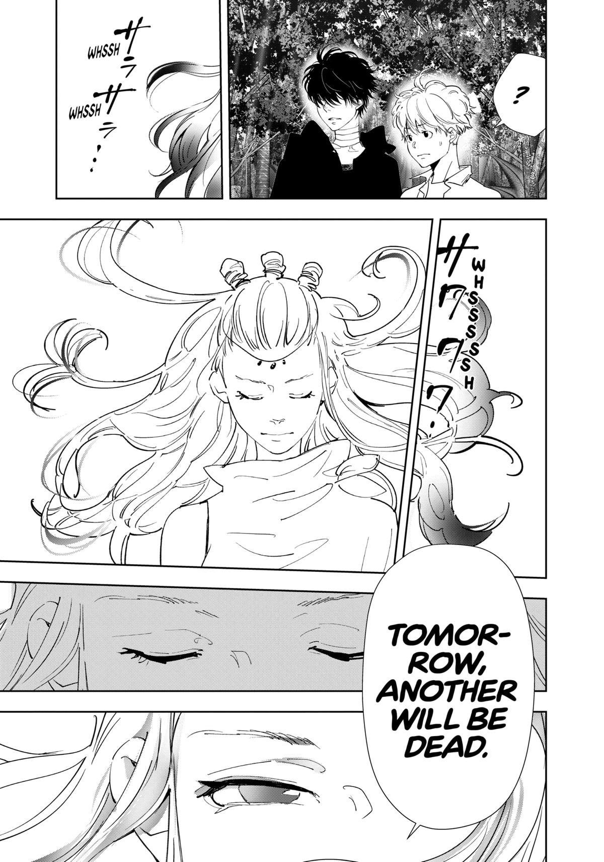 Ron Kamonohashi: Deranged Detective Chapter 162 - Page 21