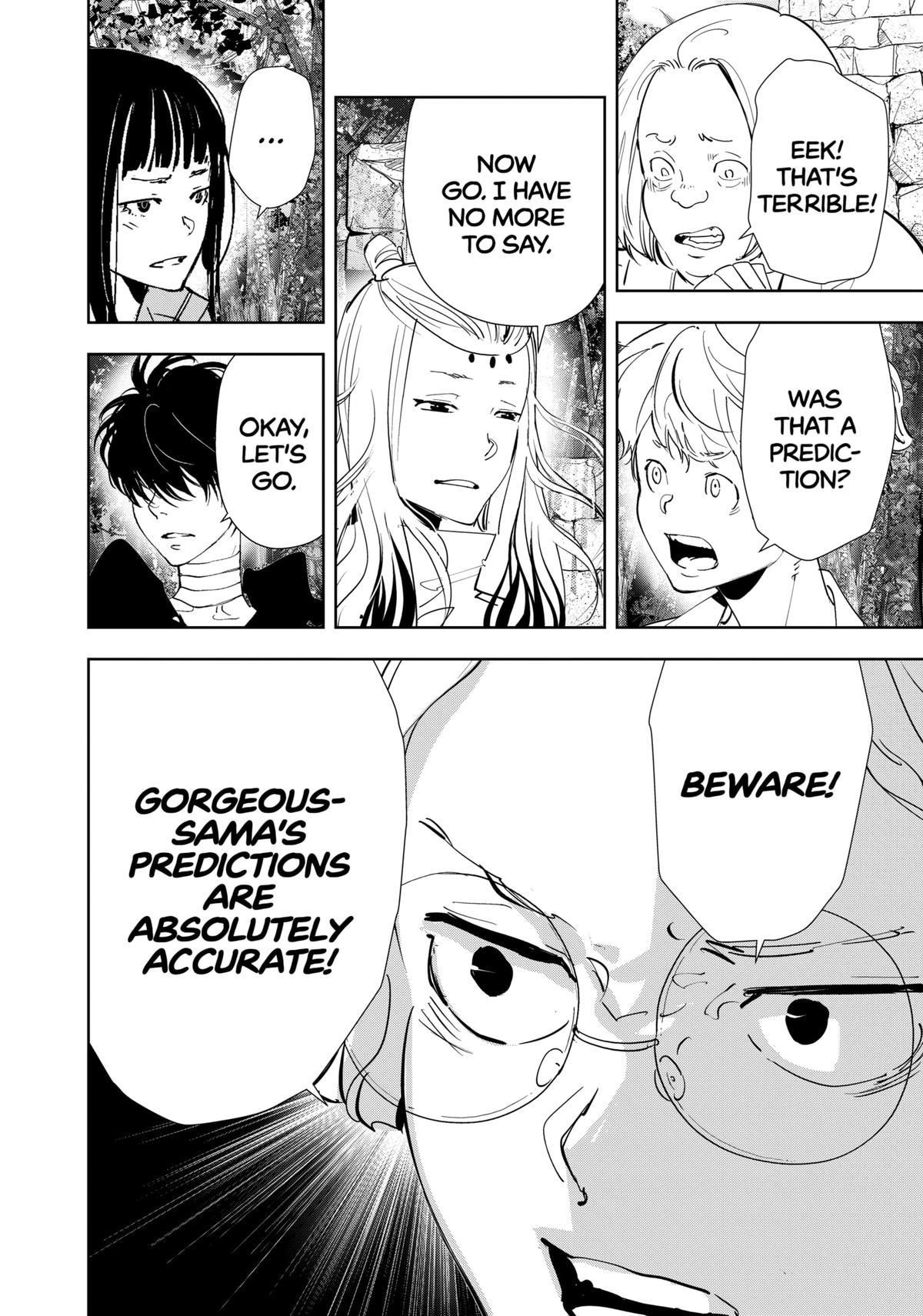 Ron Kamonohashi: Deranged Detective Chapter 162 - Page 22