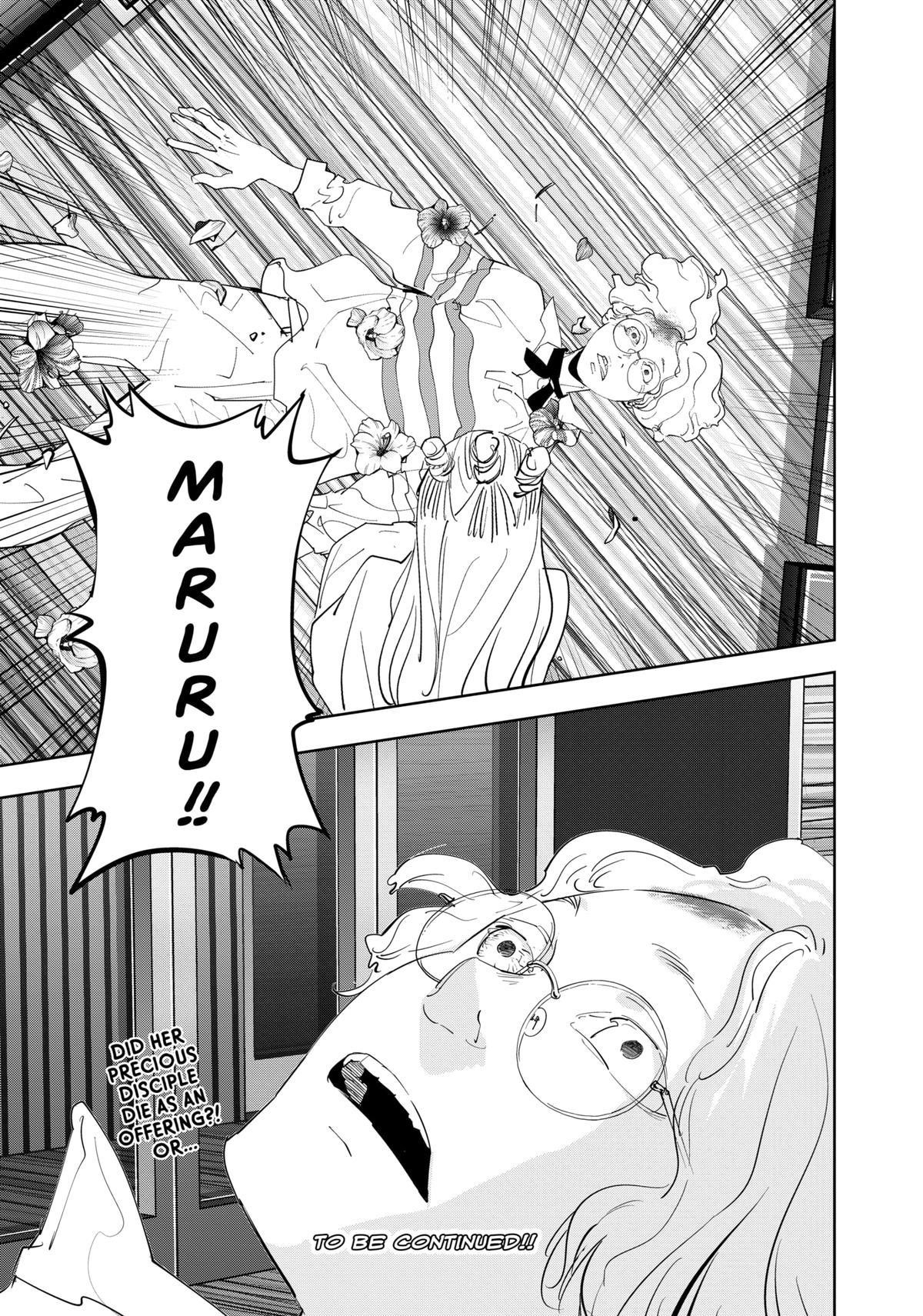 Ron Kamonohashi: Deranged Detective Chapter 162 - Page 25