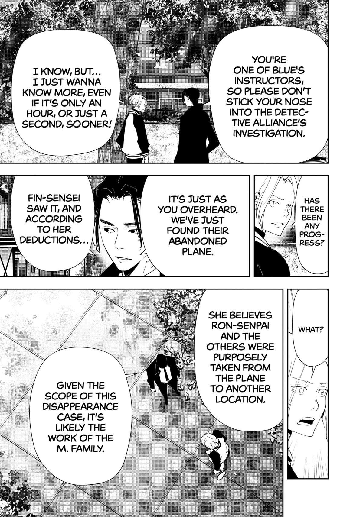 Ron Kamonohashi: Deranged Detective Chapter 162 - Page 3