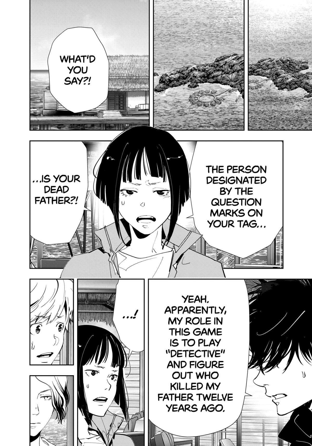 Ron Kamonohashi: Deranged Detective Chapter 162 - Page 6