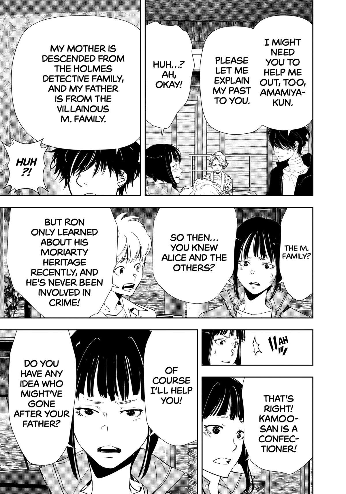 Ron Kamonohashi: Deranged Detective Chapter 162 - Page 7