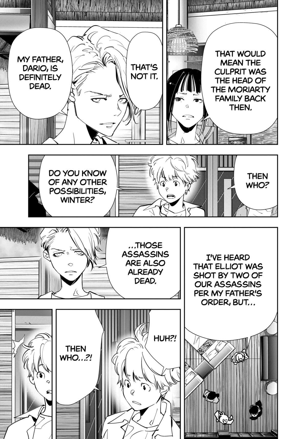 Ron Kamonohashi: Deranged Detective Chapter 162 - Page 9