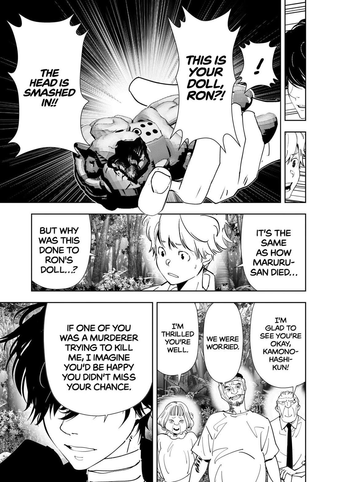 Ron Kamonohashi: Deranged Detective Chapter 163 - Page 11