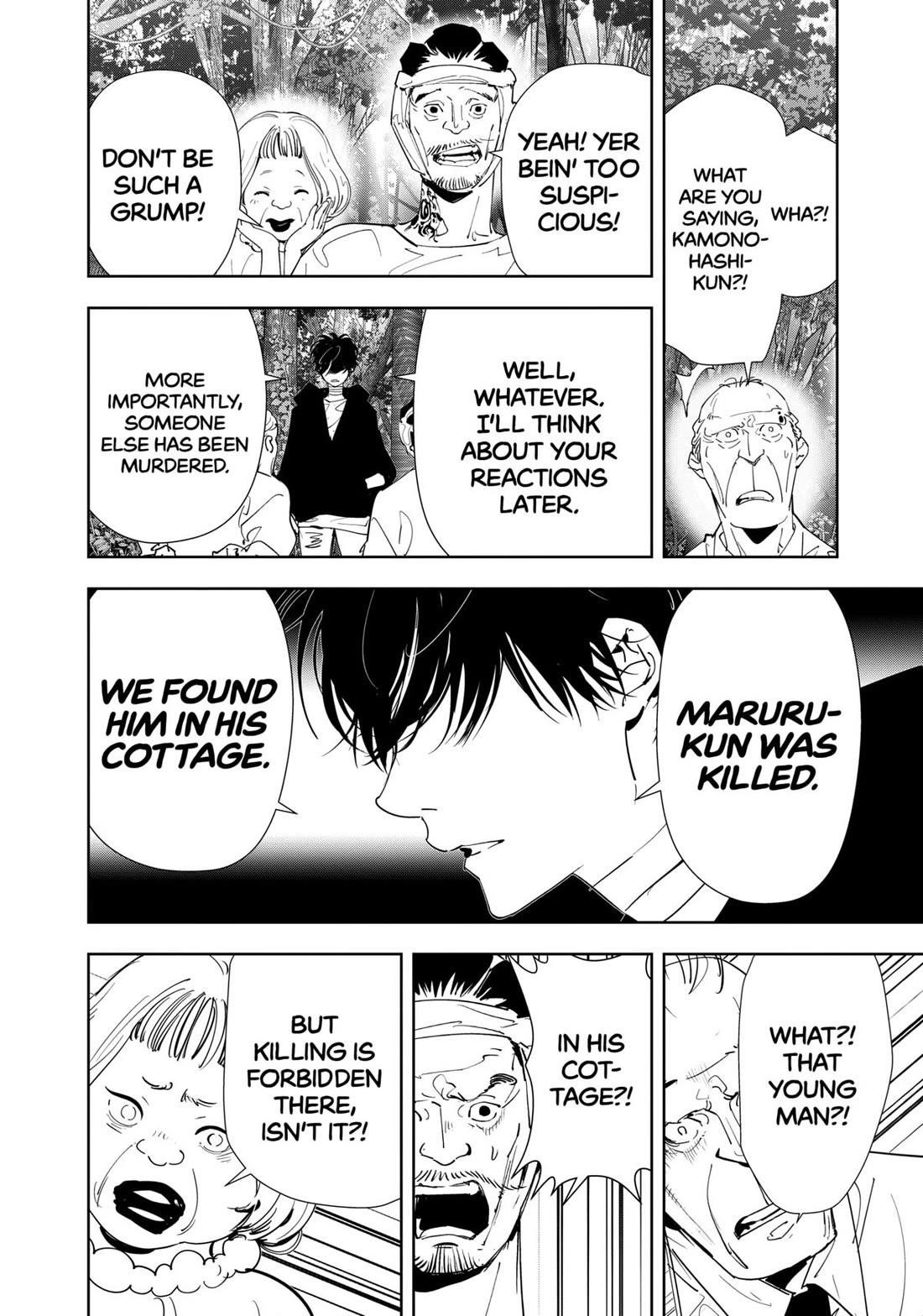 Ron Kamonohashi: Deranged Detective Chapter 163 - Page 12