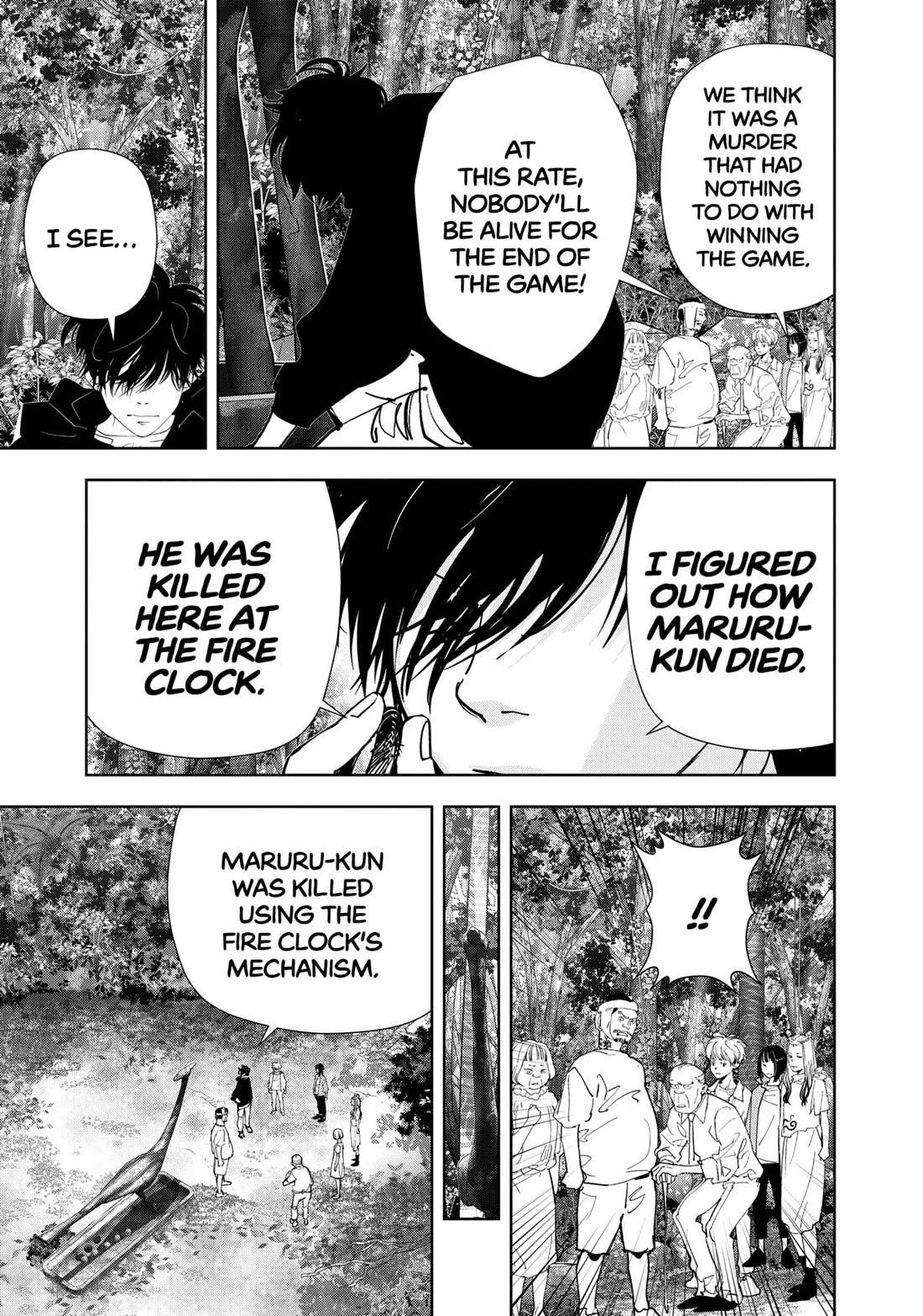 Ron Kamonohashi: Deranged Detective Chapter 163 - Page 13