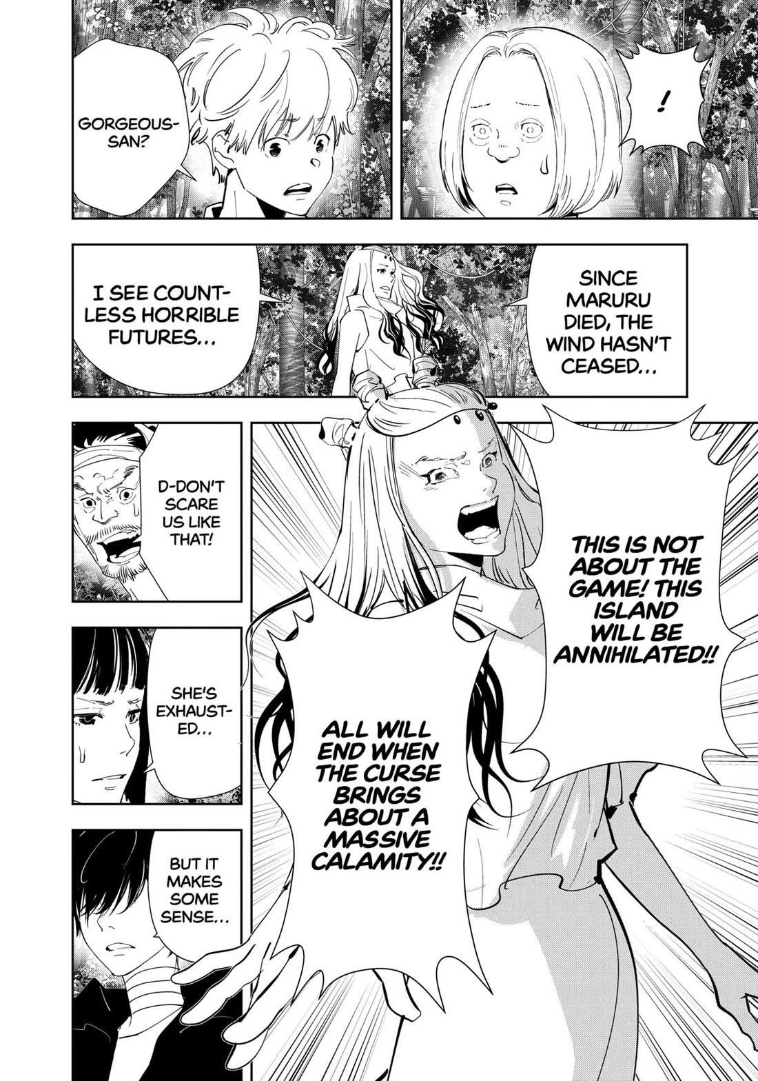 Ron Kamonohashi: Deranged Detective Chapter 163 - Page 16