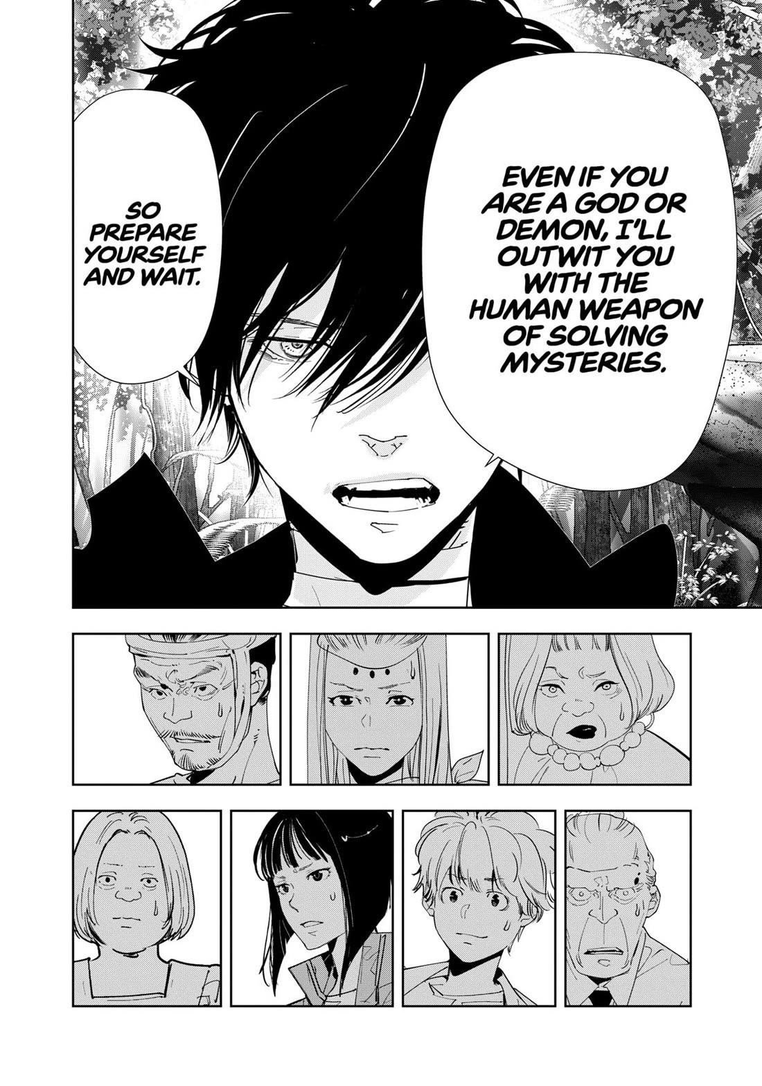 Ron Kamonohashi: Deranged Detective Chapter 163 - Page 18