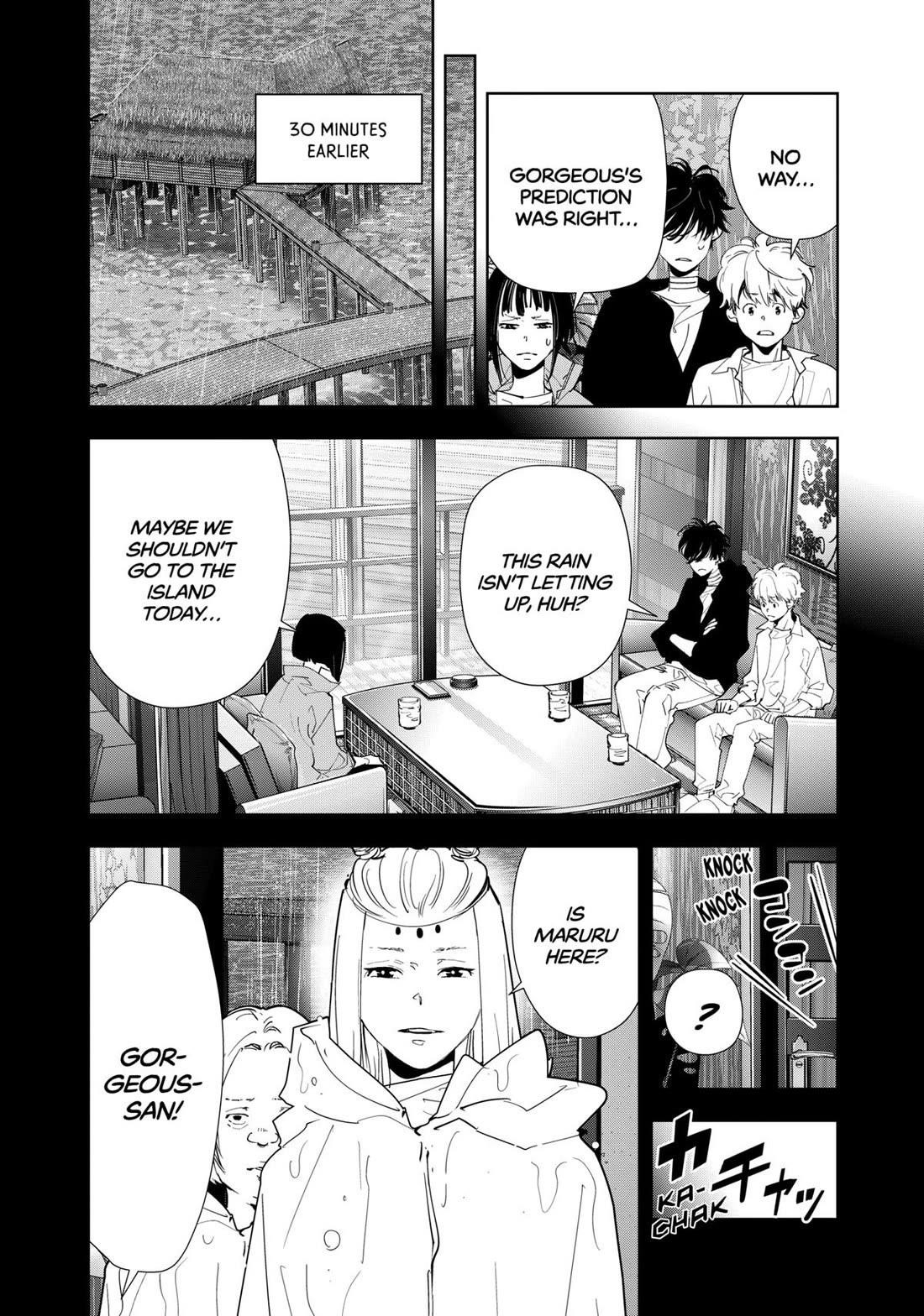 Ron Kamonohashi: Deranged Detective Chapter 163 - Page 2