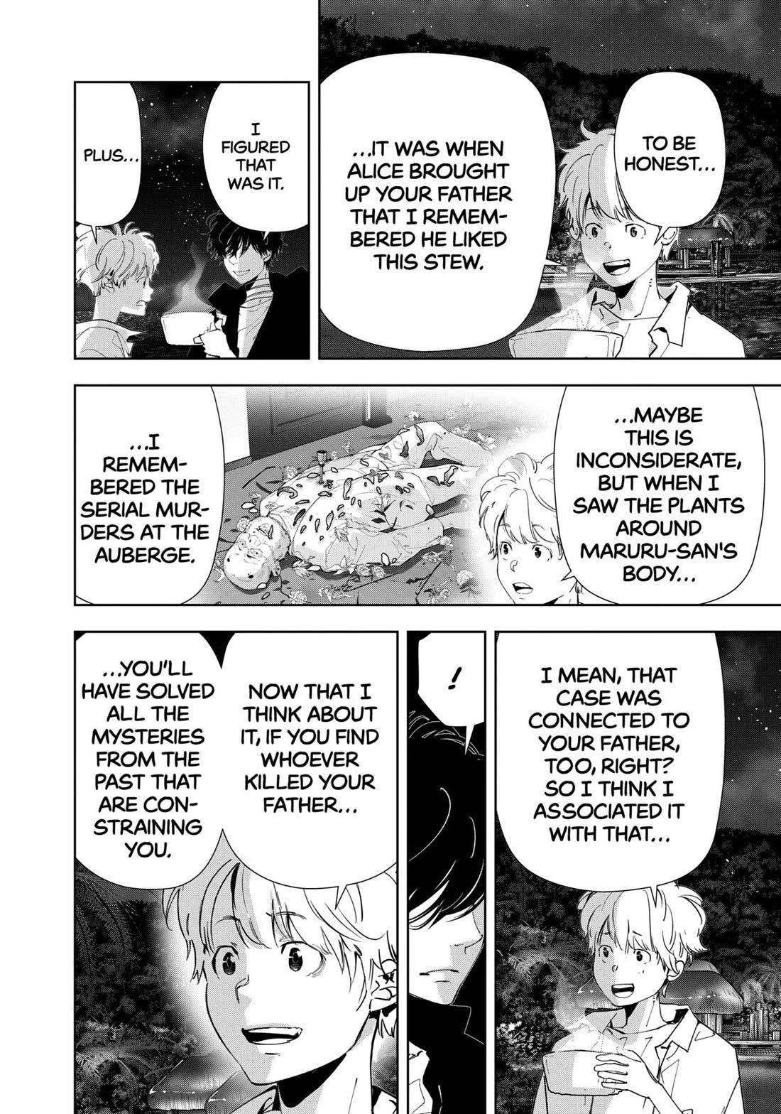 Ron Kamonohashi: Deranged Detective Chapter 163 - Page 20