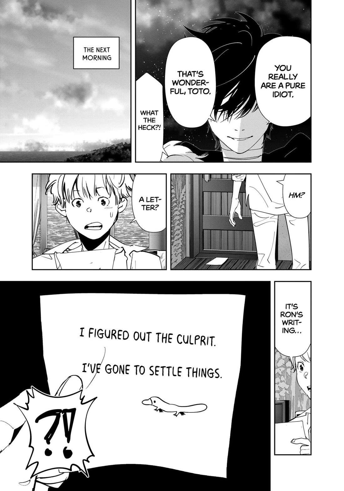 Ron Kamonohashi: Deranged Detective Chapter 163 - Page 23