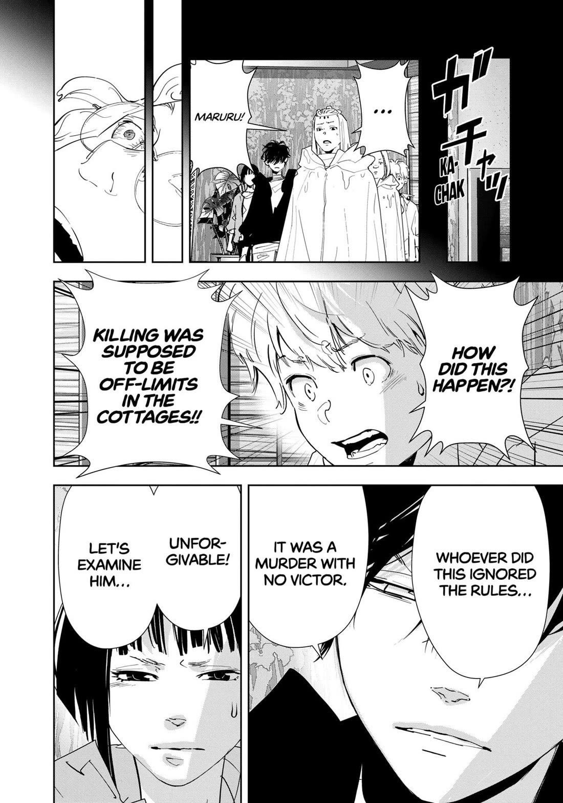 Ron Kamonohashi: Deranged Detective Chapter 163 - Page 4